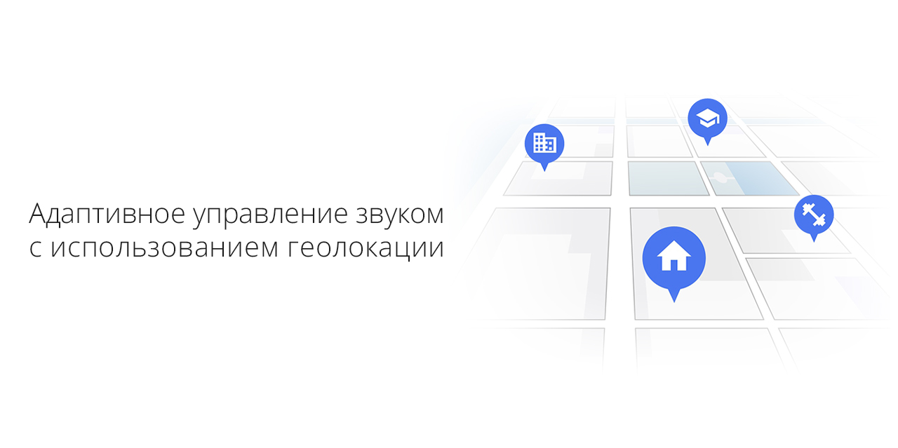 Беспроводные наушники Sony WH-1000XM4 — Превосходная система шумоподавления
