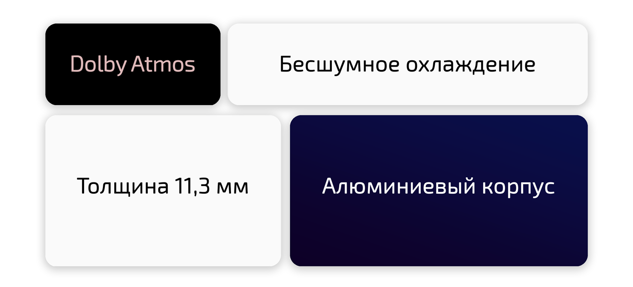 Ноутбук Apple MacBook Air 13" MLY13 (M2 8-Core, GPU 8-Core, 8GB, 256GB) («Сияющая звезда» | Starlight) — Безопасность