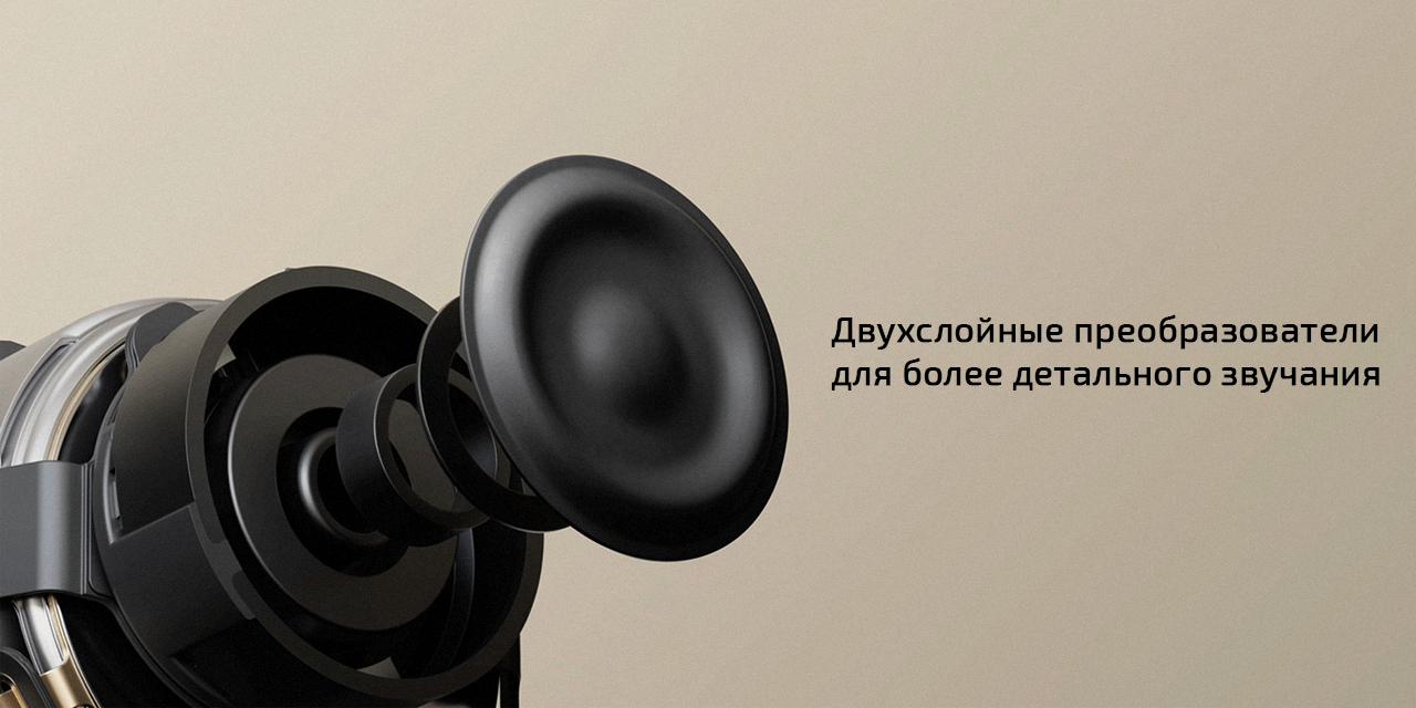 Беспроводные наушники Beats Studio Buds + (TWS) — Максимум комфорта