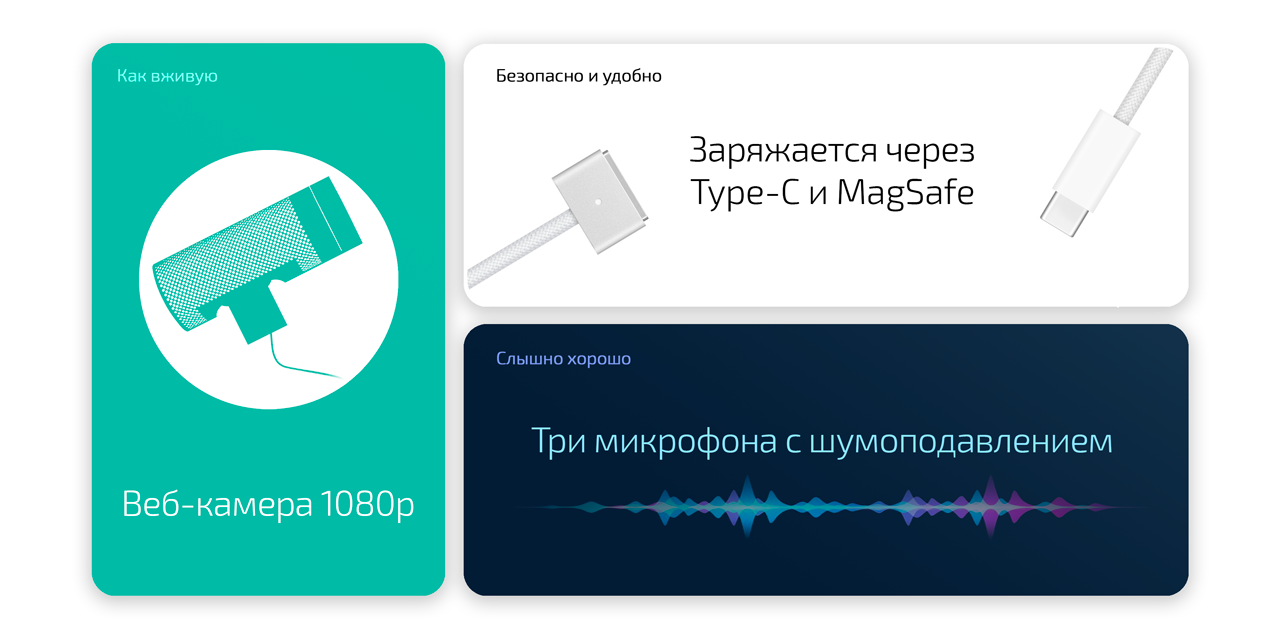 Ноутбук Apple MacBook Air 15" MQKP3 (M2 8-Core, GPU 10-Core, 8GB, 256GB) («Серый космос» | Space Gray) — Вы не поверите в этот звук