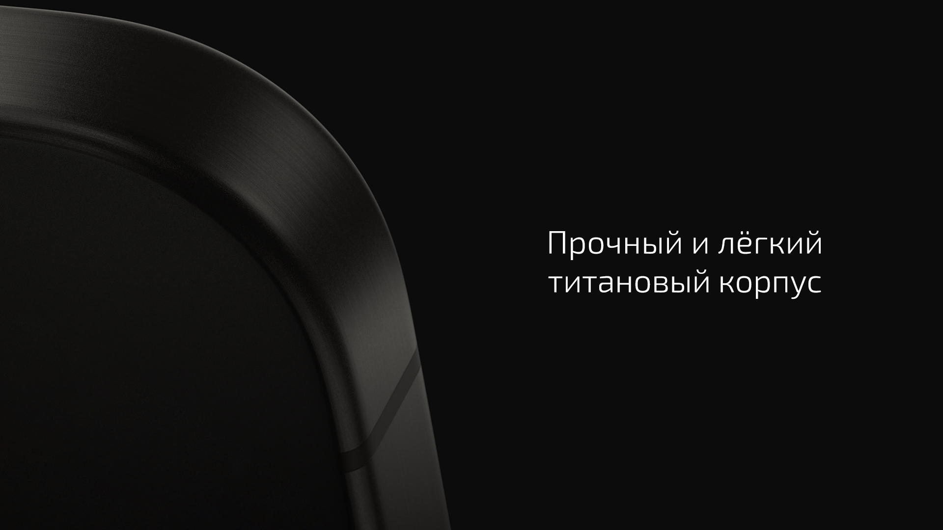 Смартфон Apple iPhone 15 Pro Max 512 ГБ («Синий титан» | Blue Titanium) — Красивый. Технологичный. Лёгкий