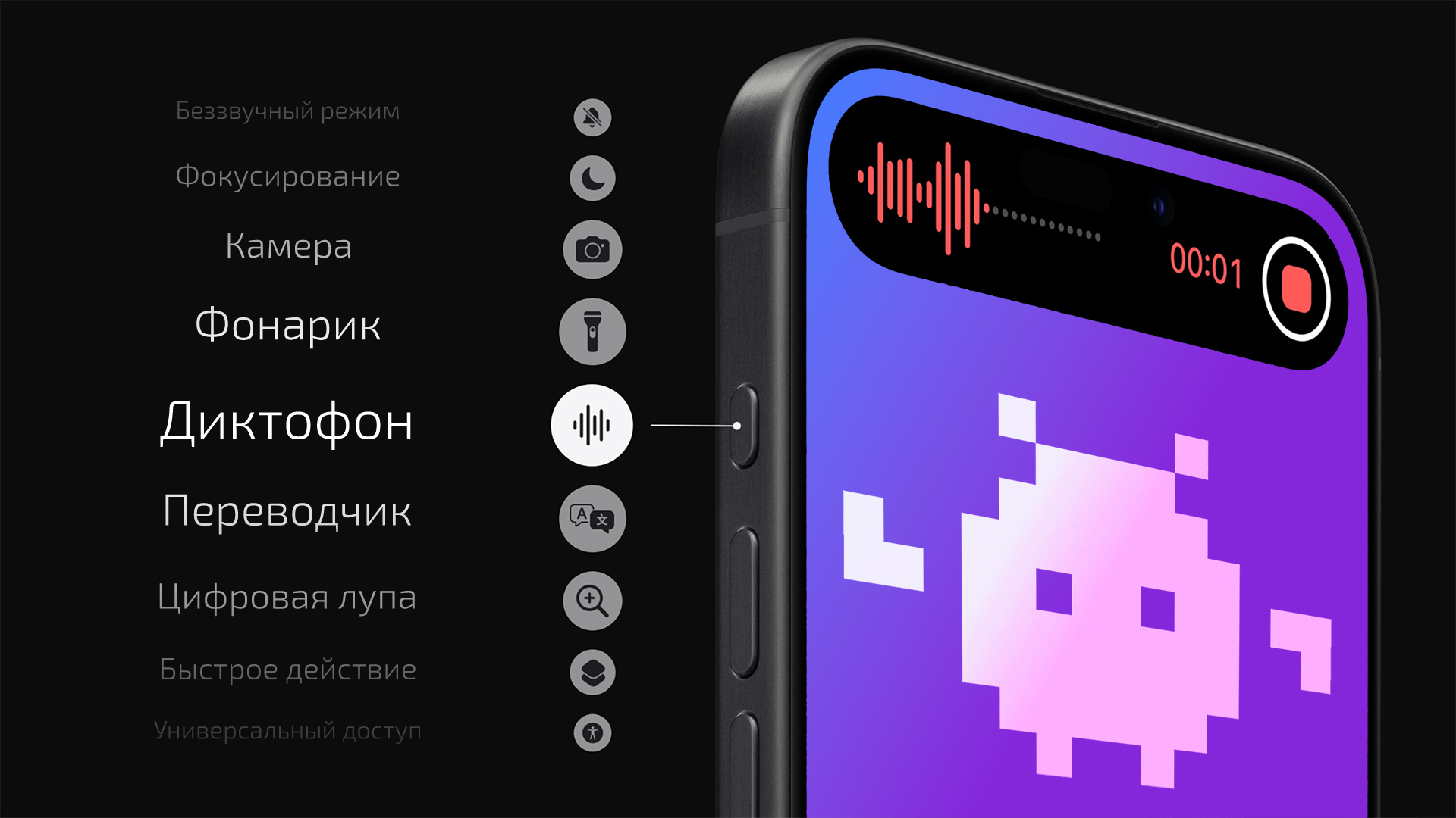 Смартфон Apple iPhone 15 Pro Max 1 ТБ («Белый титан» | White Titanium) — Нет нужды в огромном объективе