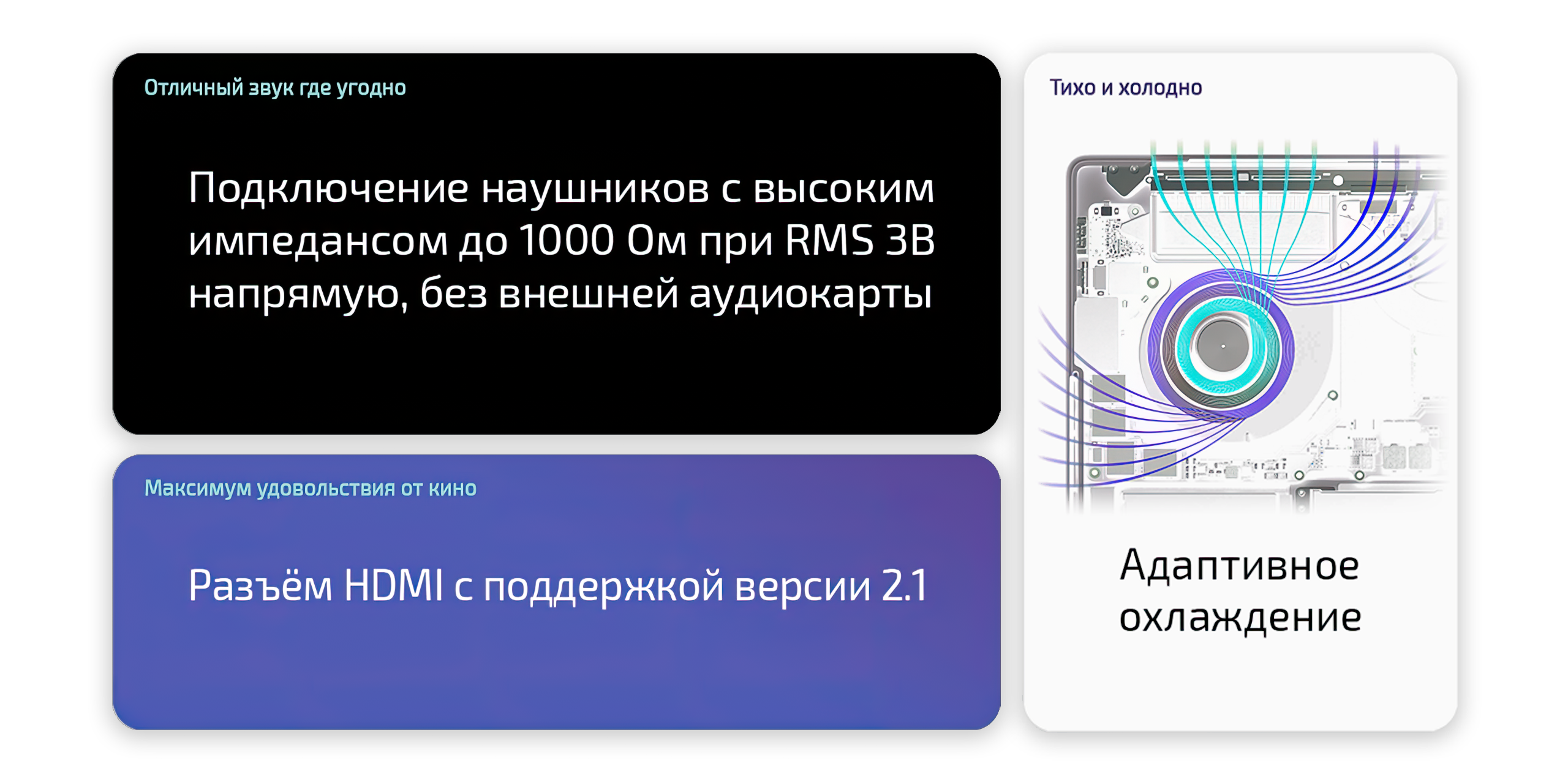 Ноутбук Apple MacBook Pro 14" MTL83 (M3 8-Core, GPU 10-Core, 8GB, 1TB) («Серый космос» | Space Gray) — Мощь процессора M3
