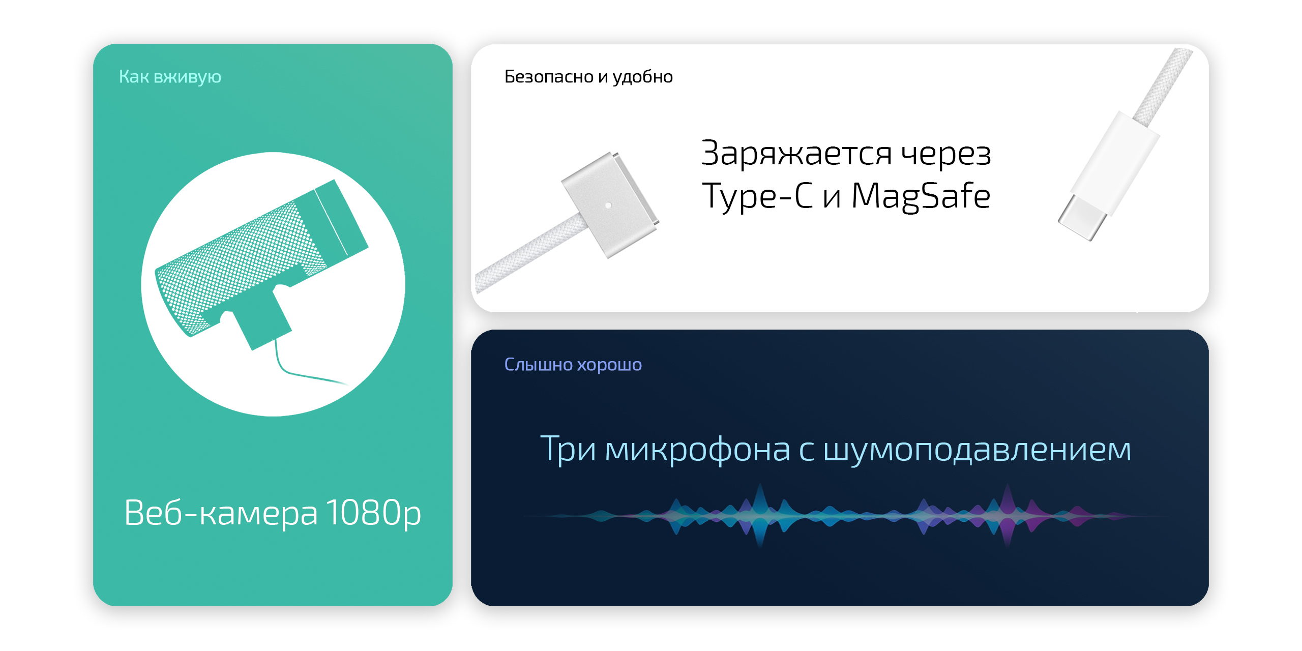 Ноутбук Apple MacBook Pro 14" MR7K3 (M3 8-Core, GPU 10-Core, 8GB, 1TB) (Серебристый | Silver) — Безопасность без неудобств
