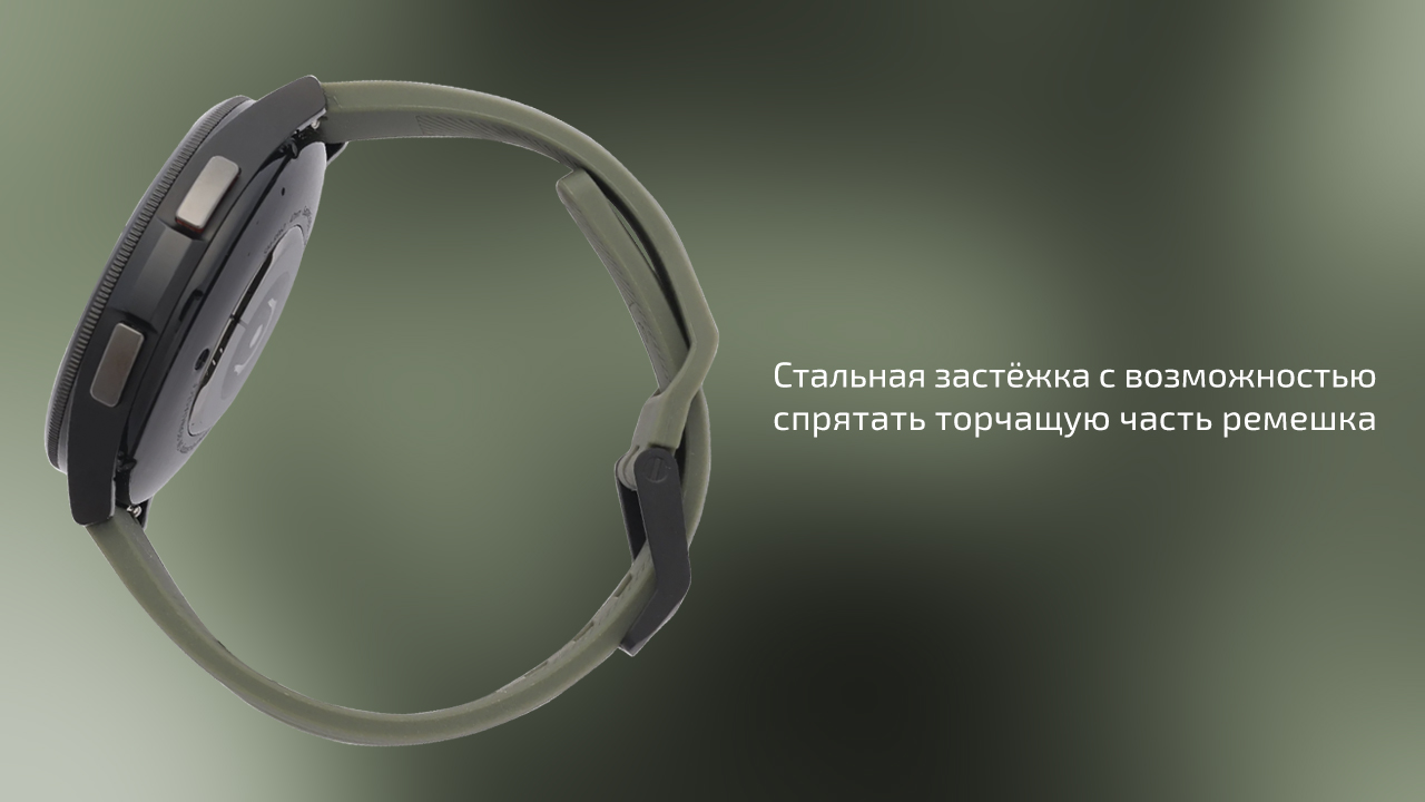 Силиконовый ремешок UAG Scout для Samsung Galaxy Watch — Идеальный выбор для тех, кто всегда в движении