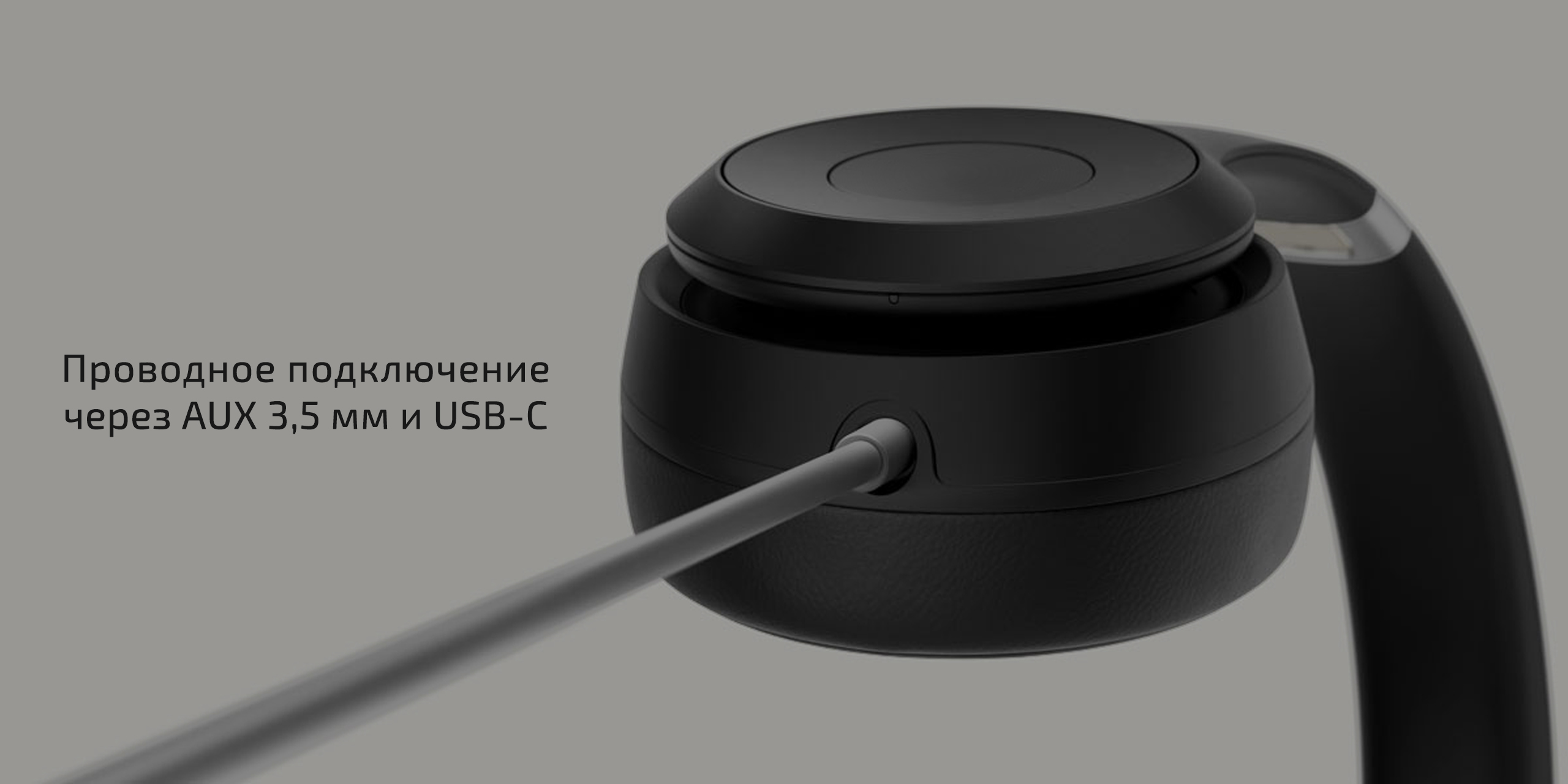 Беспроводные наушники Beats Solo 4 — До 50 часов от одной зарядки