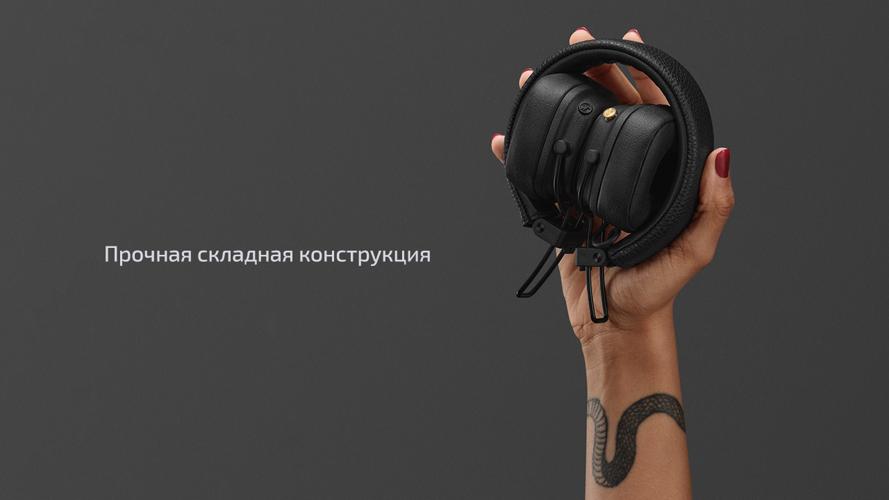 Беспроводные наушники Marshall Major V — Удобная складная конструкция