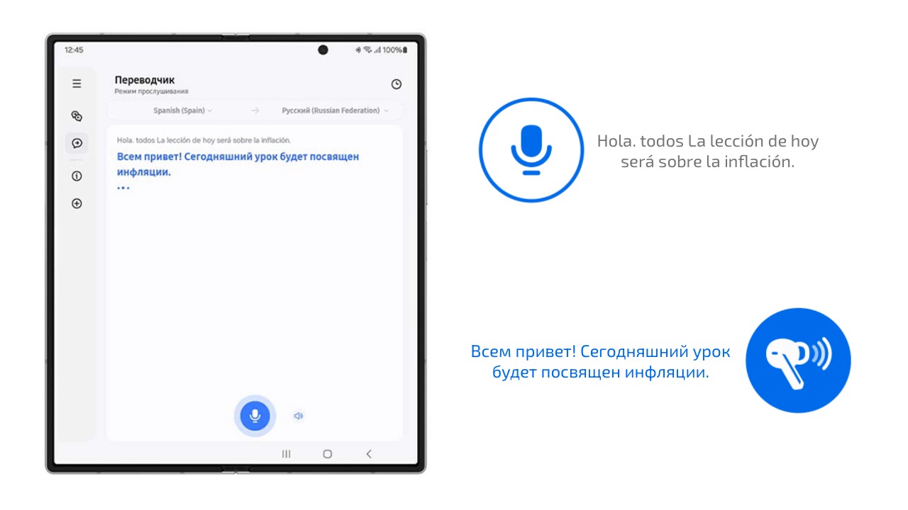 Беспроводные наушники Samsung Galaxy Buds3 Pro (TWS) — Живут в галактической экосистеме