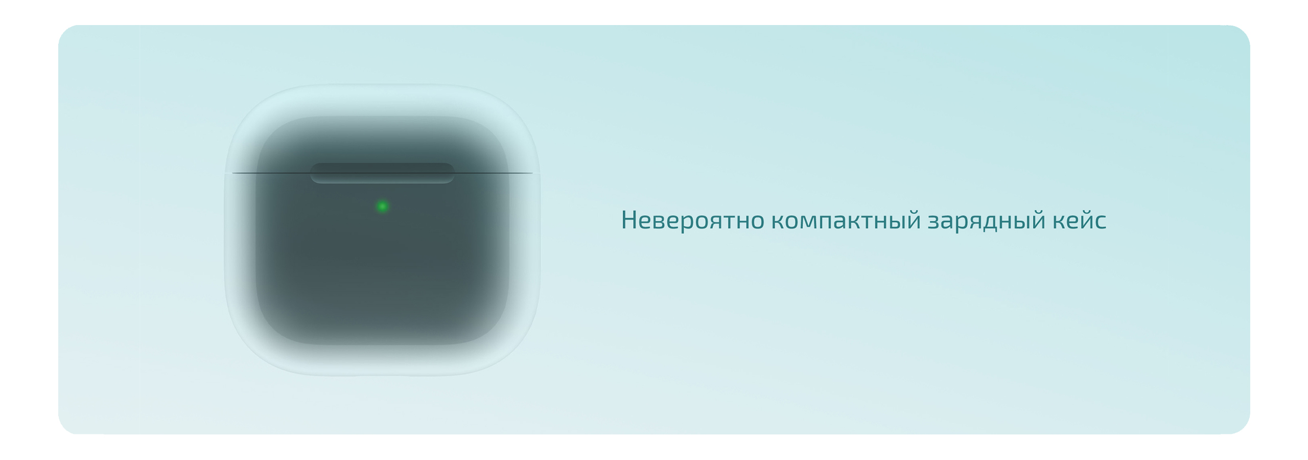 Беспроводные наушники Apple AirPods 4 с активным шумоподавлением (ANC) и беспроводным зарядным футляром (2024) — Дополнительные функции и совместимость