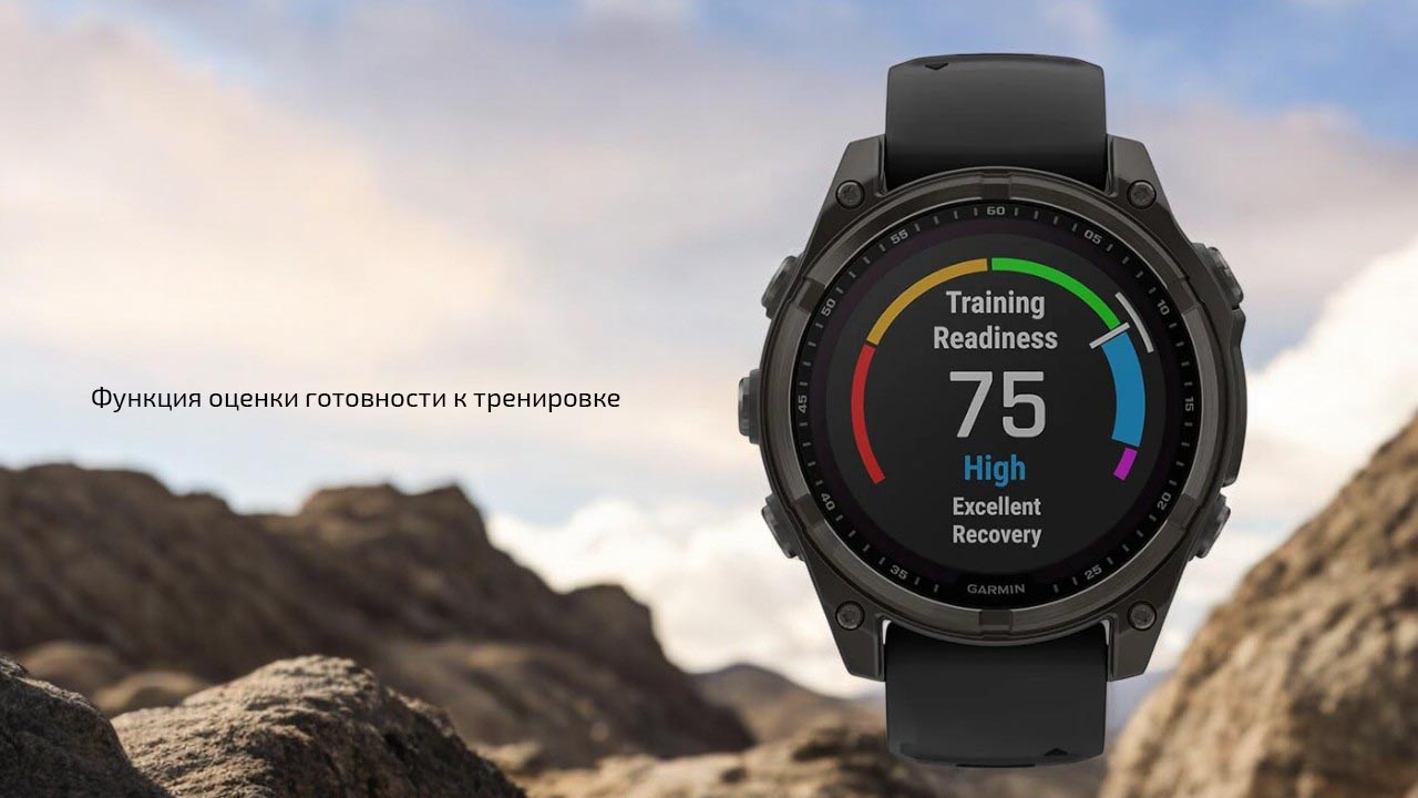 Спортивные часы Garmin fenix 8, 47 мм, Solar, титан с DLC, сапфир, силиконовый ремешок цвета чёрный/«серая галька» — С вниманием к себе