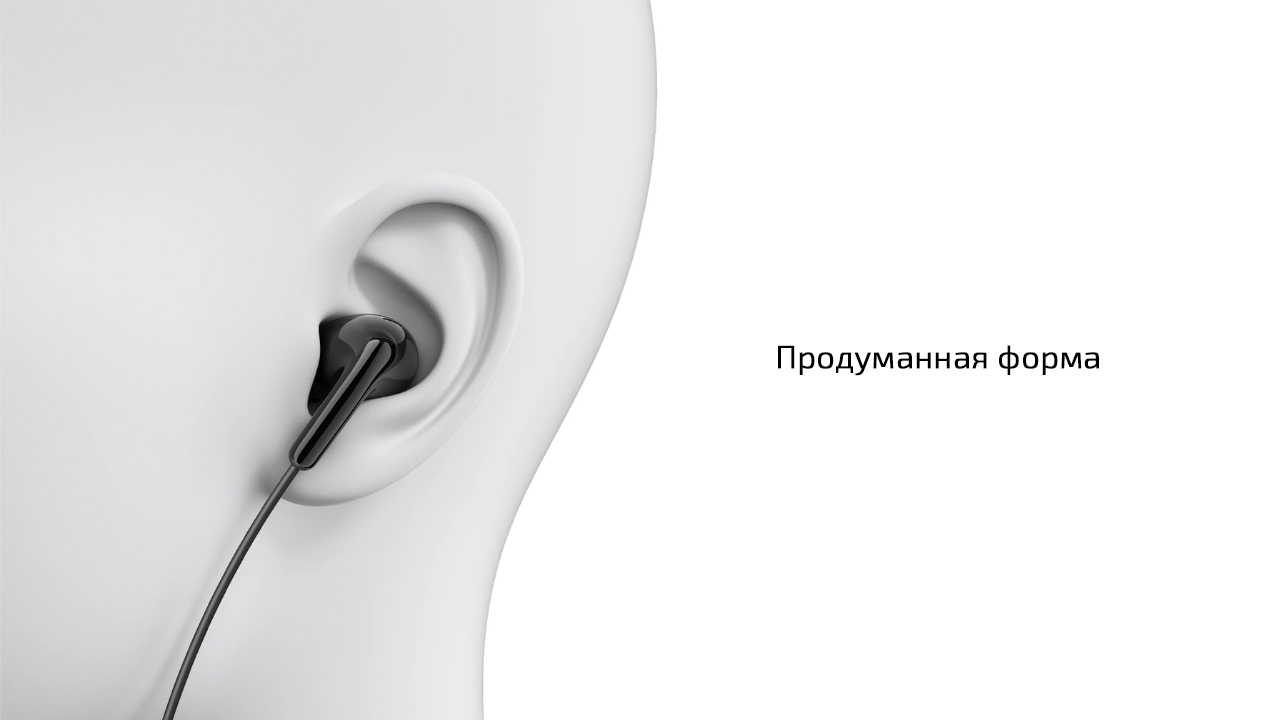 Проводные наушники Xiaomi Type-C Earphones (USB-C) (версия Global) — Классическое решение