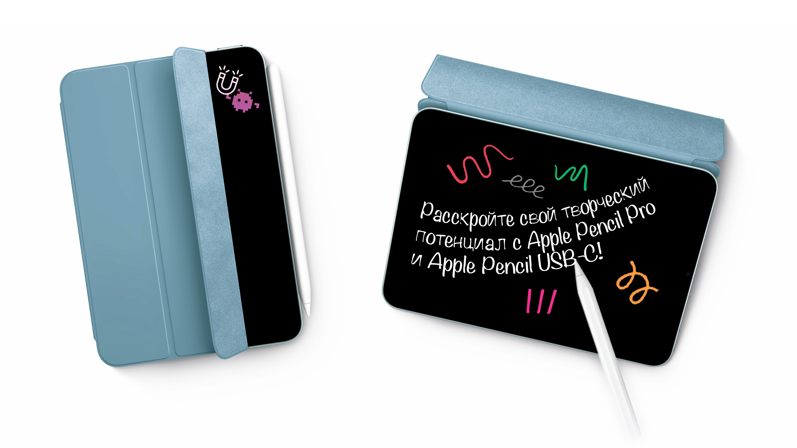 Планшет Apple iPad mini, 128 ГБ, Wi-Fi («Серый космос» | Space Gray) (A17 Pro, 2024) — Чёткий и яркий экран