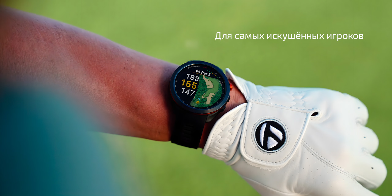 Спортивные часы Garmin Approach S70, 47 мм, чёрный силиконовый ремешок — Умные сенсоры
