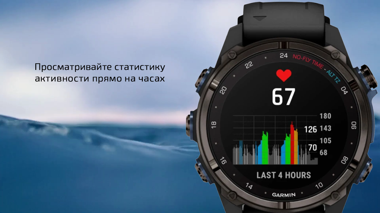 Спортивные часы Garmin Descent Mk3i, 43 мм, «французский серый» силиконовый ремешок — Для активного образа жизни