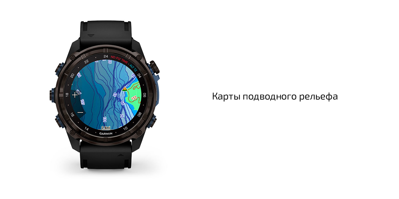 Спортивные часы Garmin Descent Mk3i, 51 мм, титановый блочный браслет — Надёжная подводная навигация