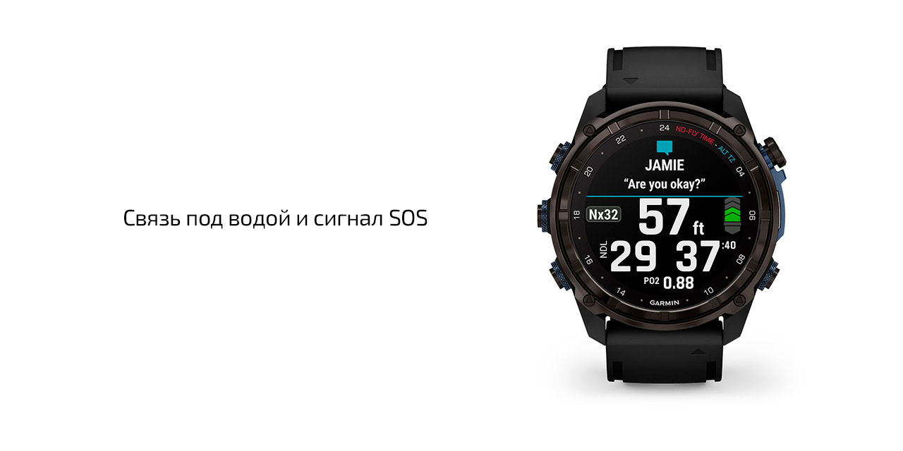 Спортивные часы Garmin Descent Mk3i, 51 мм, титановый блочный браслет — Подводная связь