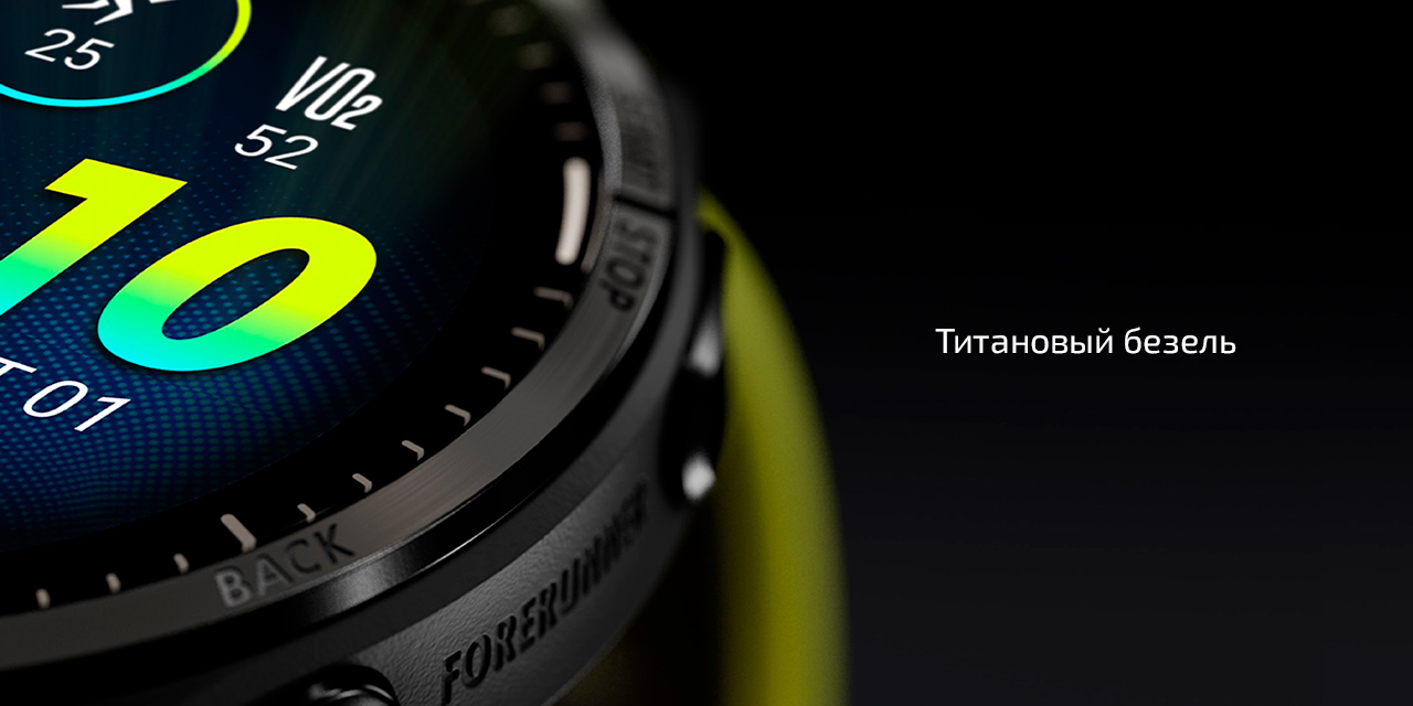 Спортивные часы Garmin Forerunner 965, силиконовый ремешок цвета «Уайтстоун»/«серая пудра» — Отслеживайте уровень кислорода в крови