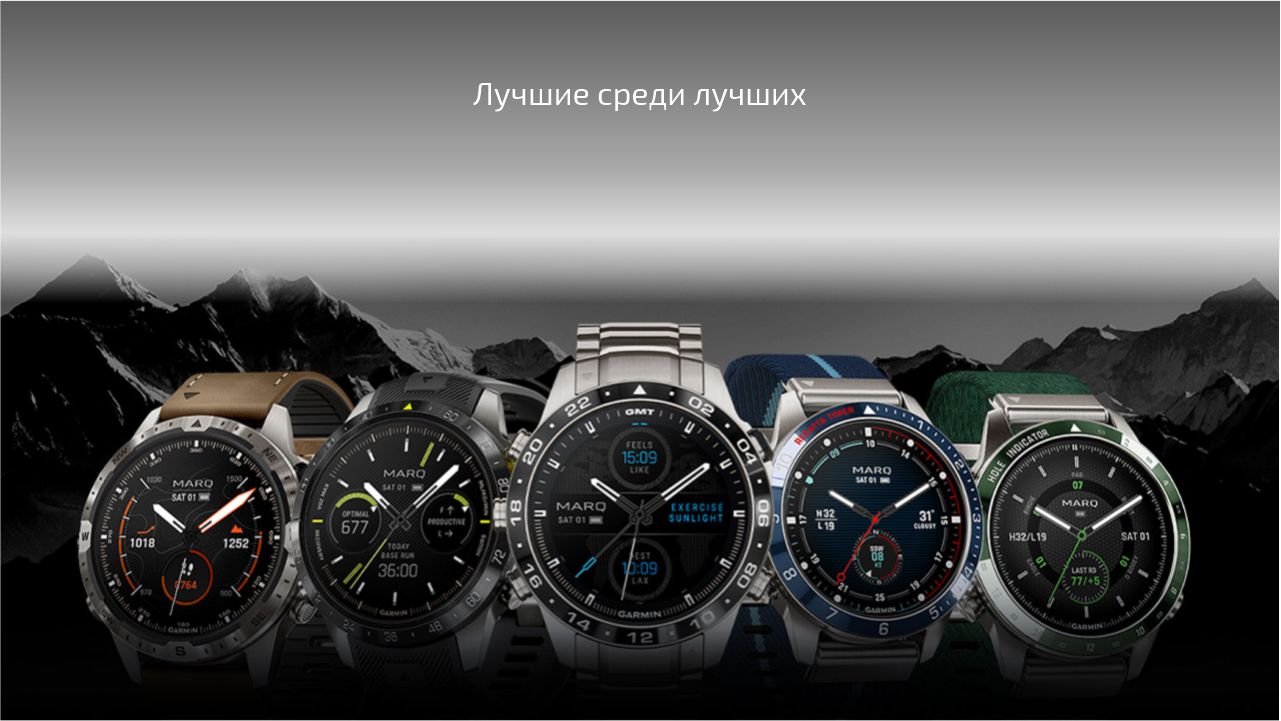 Спортивные часы Garmin MARQ Adventurer (Gen 2) Damascus Steel Edition, гибридный ремешок, чёрный силиконовый ремешок — Для тех, кто согласен только на лучшее