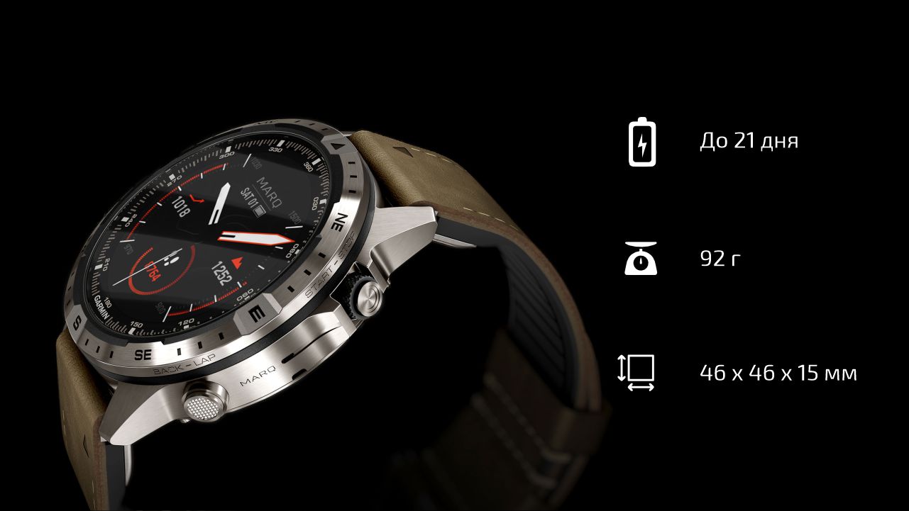 Спортивные часы Garmin MARQ Adventurer (Gen 2), гибридный ремешок, чёрный силиконовый ремешок — Когда важна каждая деталь