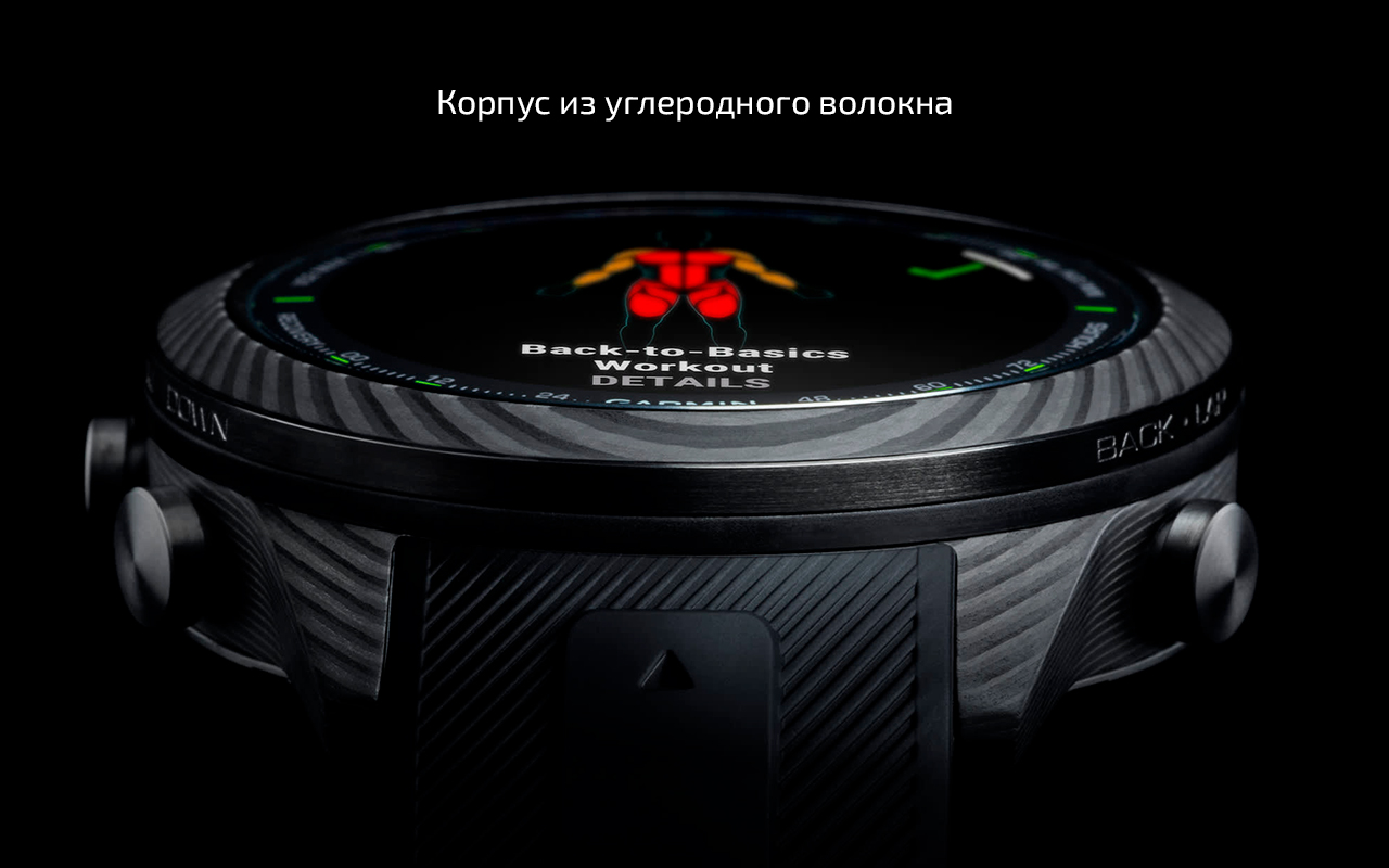 Спортивные часы Garmin MARQ Athlete (Gen 2) Carbon Edition, чёрный силиконовый ремешок — Премиальные материалы
