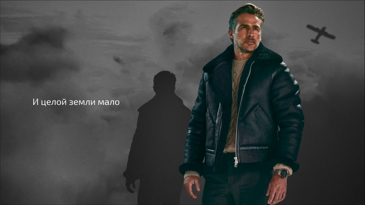 Спортивные часы Garmin MARQ Aviator (Gen 2), титановый блочный браслет, чёрный силиконовый ремешок — И целой земли мало