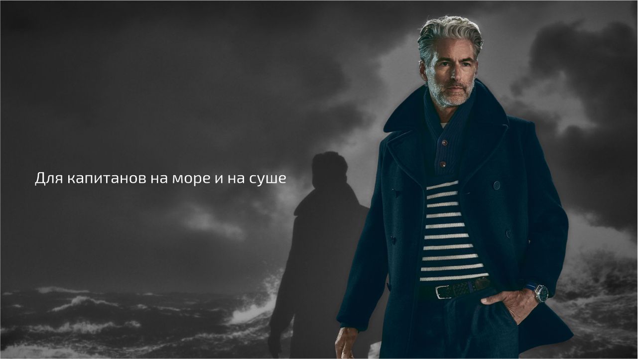 Спортивные часы Garmin MARQ Captain (Gen 2), тёмно-синий нейлоновый ремешок, тёмно-синий силиконовый ремешок — Для капитанов на море и на суше