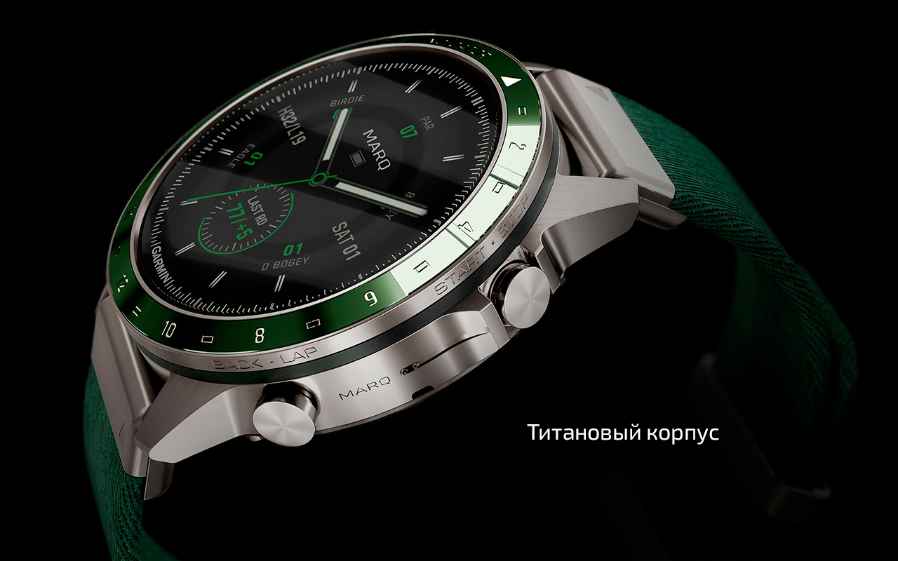 Спортивные часы Garmin MARQ Golfer (Gen 2), нейлоновый ремешок цвета «сосновый лес», силиконовый ремешок цвета «сосновый лес» — Дизайн и материалы