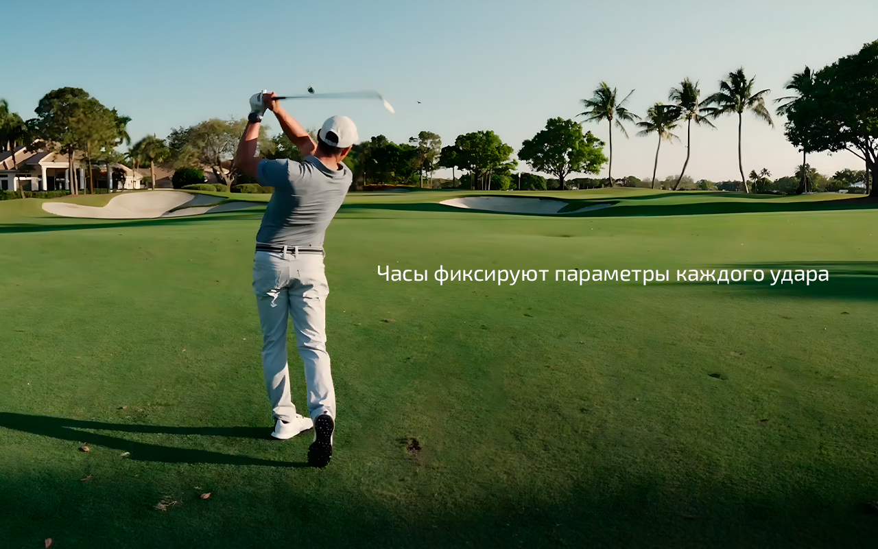 Спортивные часы Garmin MARQ Golfer (Gen 2), нейлоновый ремешок цвета «сосновый лес», силиконовый ремешок цвета «сосновый лес» — Виртуальные турниры