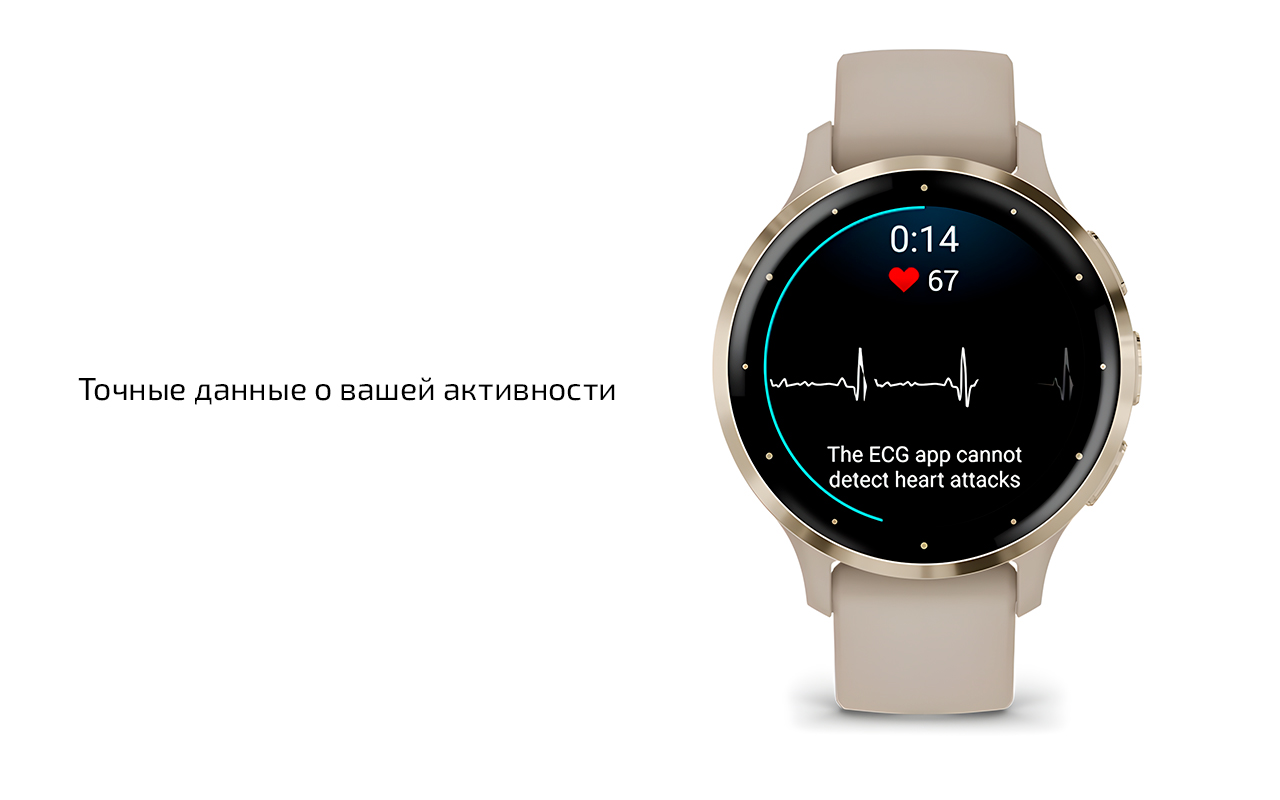 Спортивные часы Garmin Venu 3S, 41 мм, «французский серый» силиконовый ремешок — Анимационные тренировки на экране часов