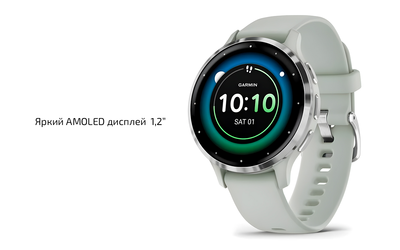 Спортивные часы Garmin Venu 3S, 41 мм, силиконовый ремешок цвета «пыльная роза» — Собственный план тренировок