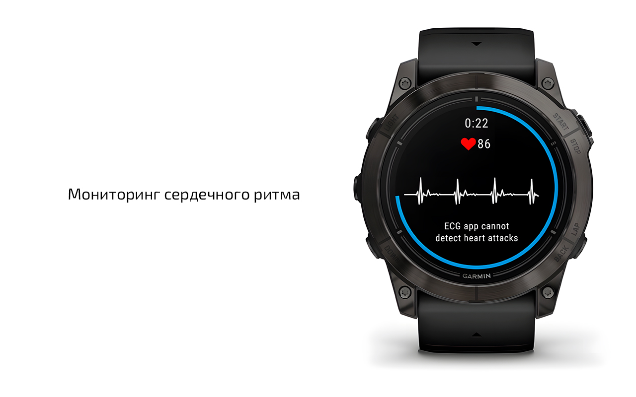 Спортивные часы Garmin epix Pro (Gen 2) Sapphire Edition, 51 мм, чёрный силиконовый ремешок — Контроль за состоянием здоровья