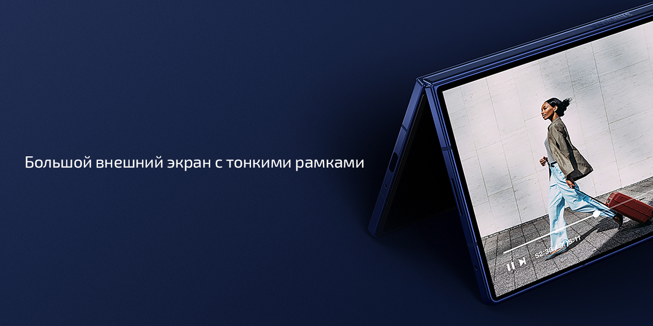 Смартфон Samsung Galaxy Z Fold7 12 ГБ | 512 ГБ (Синий | Blue Shadow) (Snapdragon) — Не заставит пожалеть о покупке