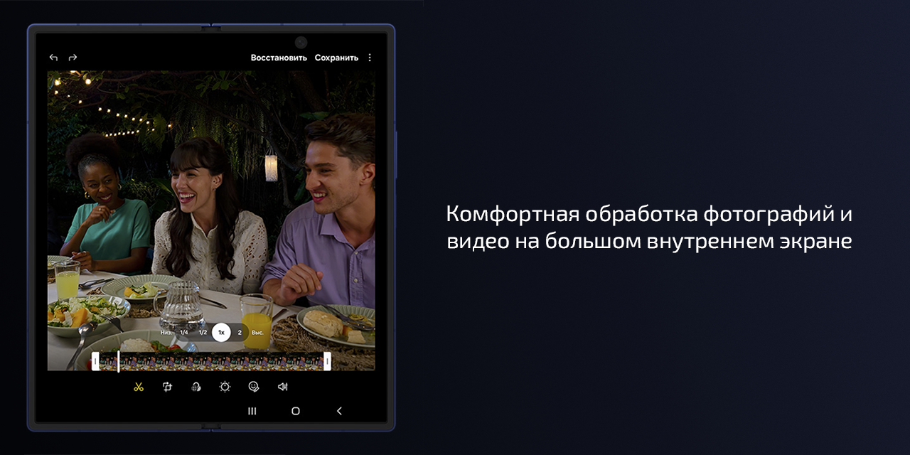 Смартфон Samsung Galaxy Z Fold7 12 ГБ | 512 ГБ (Серый | Silver Shadow) (Snapdragon) — Запечатлеет любой момент