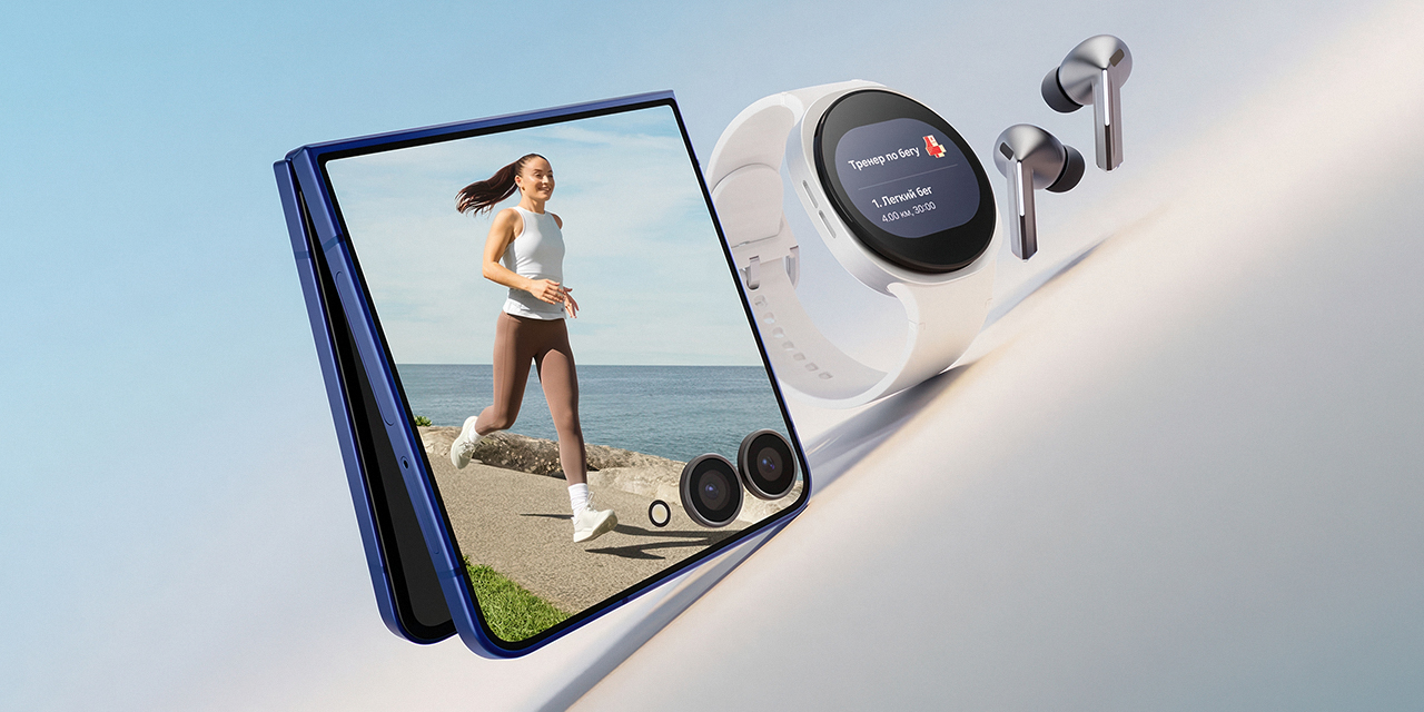 Смартфон Samsung Galaxy Z Flip7 12 ГБ | 256 ГБ (Коралловый | Coralred) (Exynos) — Больше устройств. И удовольствия тоже