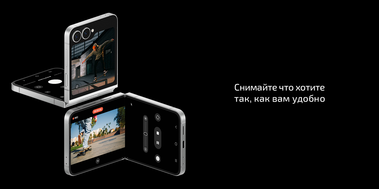 Смартфон Samsung Galaxy Z Flip7 FE 8 ГБ | 128 ГБ (Чёрный | Black) (Exynos) — Ещё смартфон или уже видеокамера?