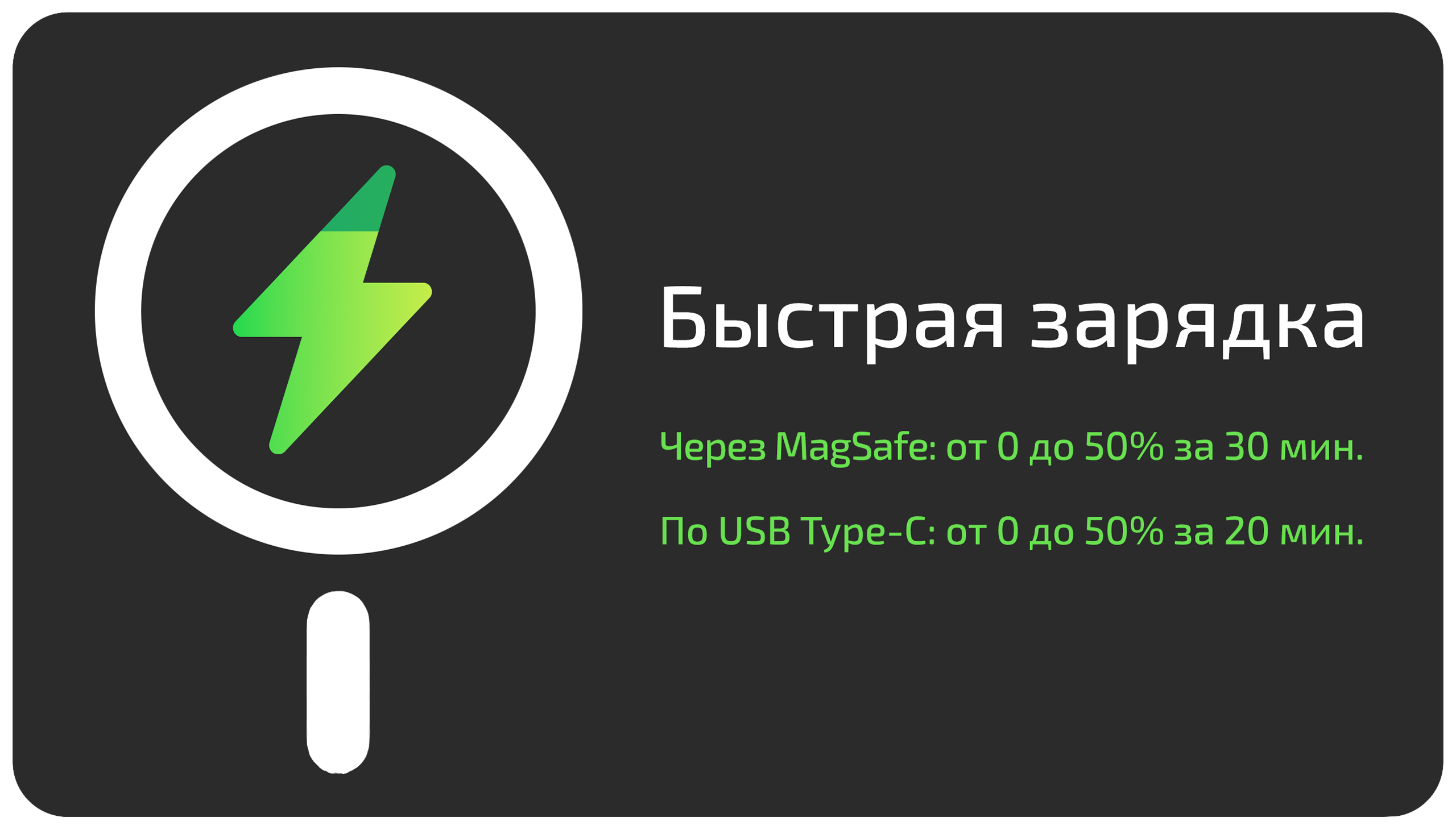Смартфон Apple iPhone 17 256 ГБ (Белый | White) — Заряжайте так, как вам удобно