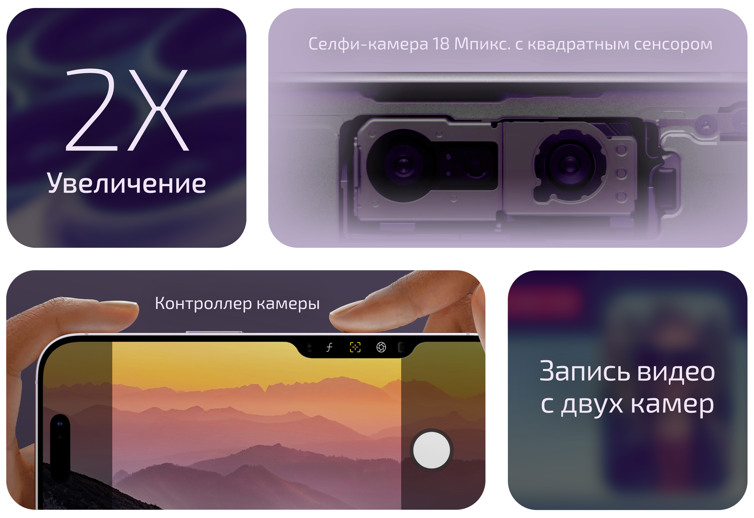 Смартфон Apple iPhone 17 512 ГБ (Туманно-голубой | Mist Blue) — Селфи на новом уровне