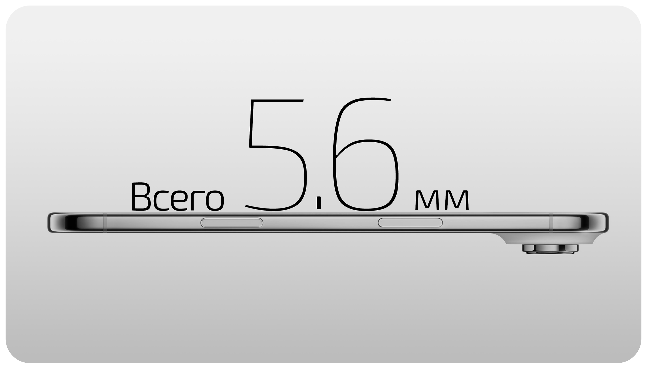 Смартфон Apple iPhone Air 256 ГБ (Светло-золотой | Light Gold) — Как создать сверхтонкий iPhone
