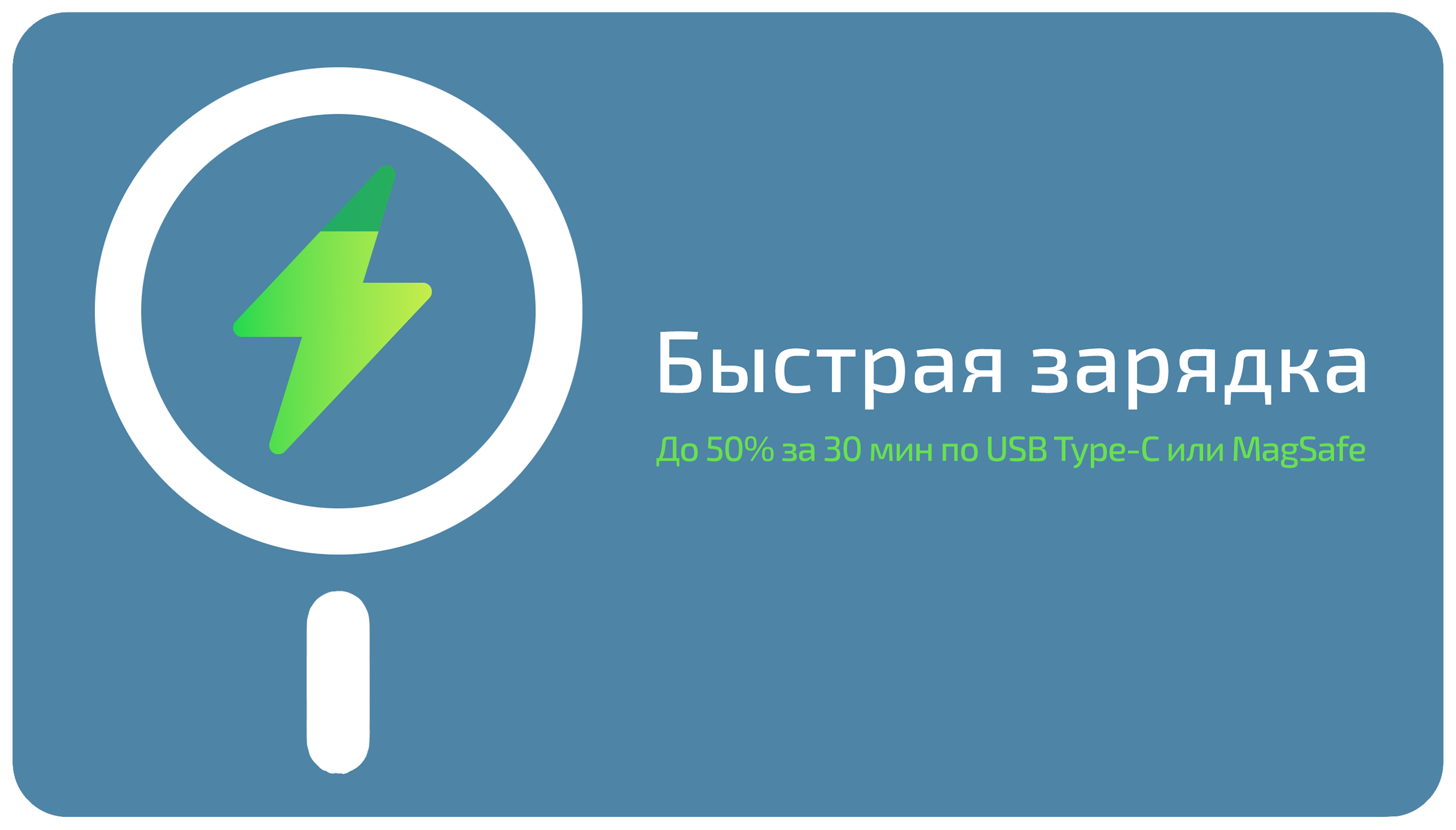 Смартфон Apple iPhone Air 256 ГБ (Облачно-белый | Cloud White) — Заряжайте так, как вам удобно