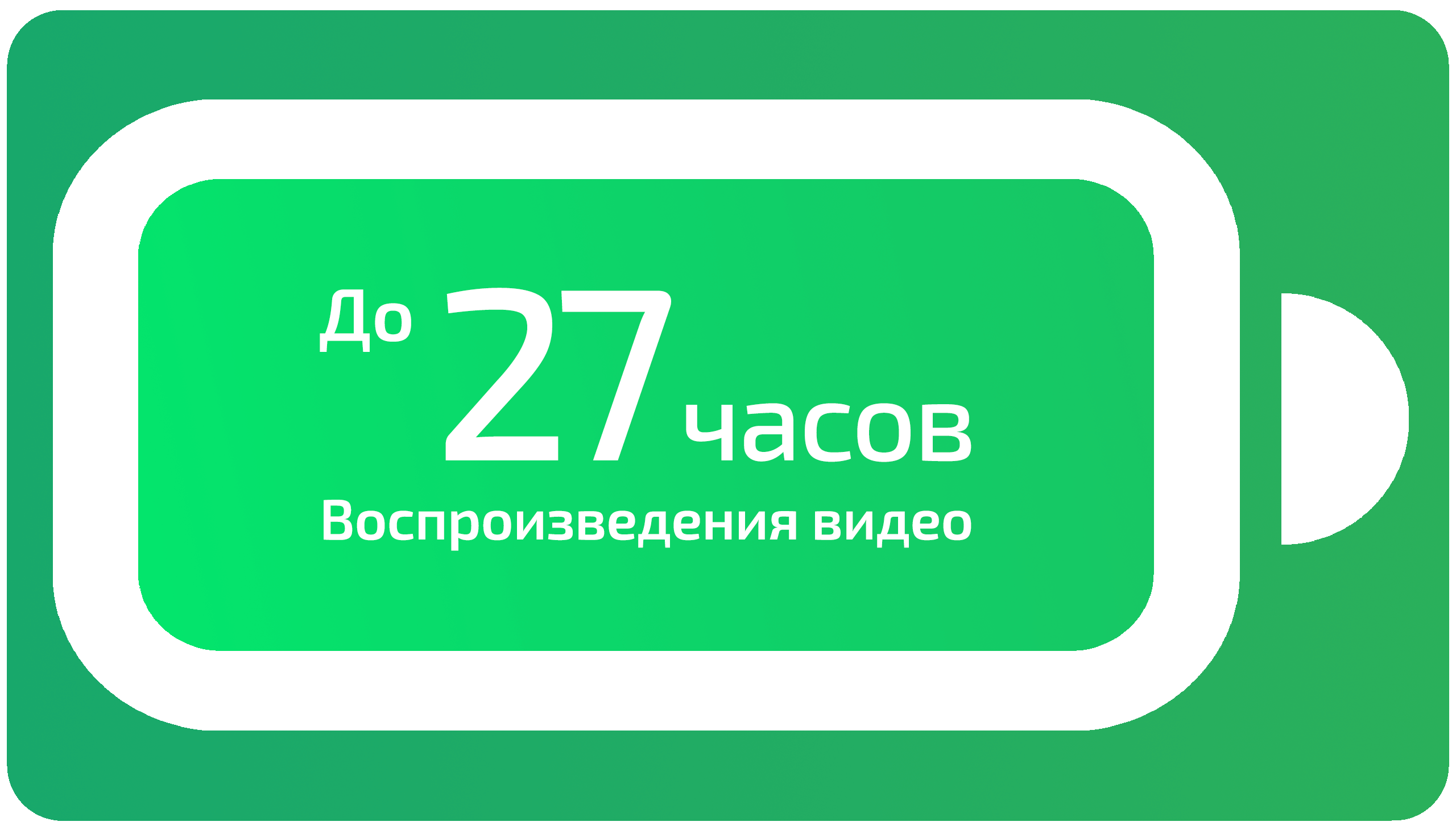 Смартфон Apple iPhone Air 256 ГБ («Космический чёрный» | Space Black) — Выдержит даже тяжёлый день