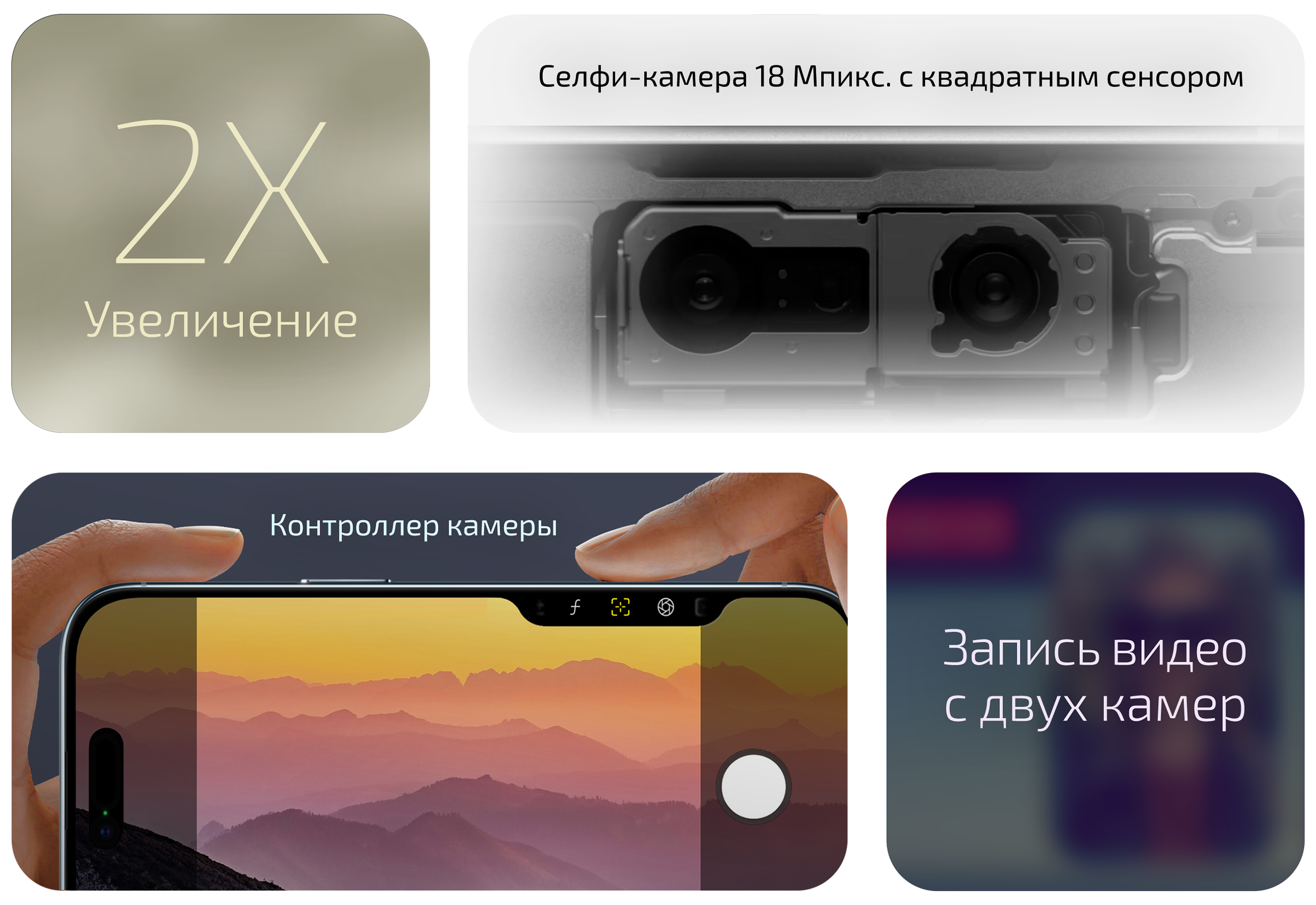 Смартфон Apple iPhone Air 512 ГБ (Облачно-белый | Cloud White) — Одна камера, зато какая!