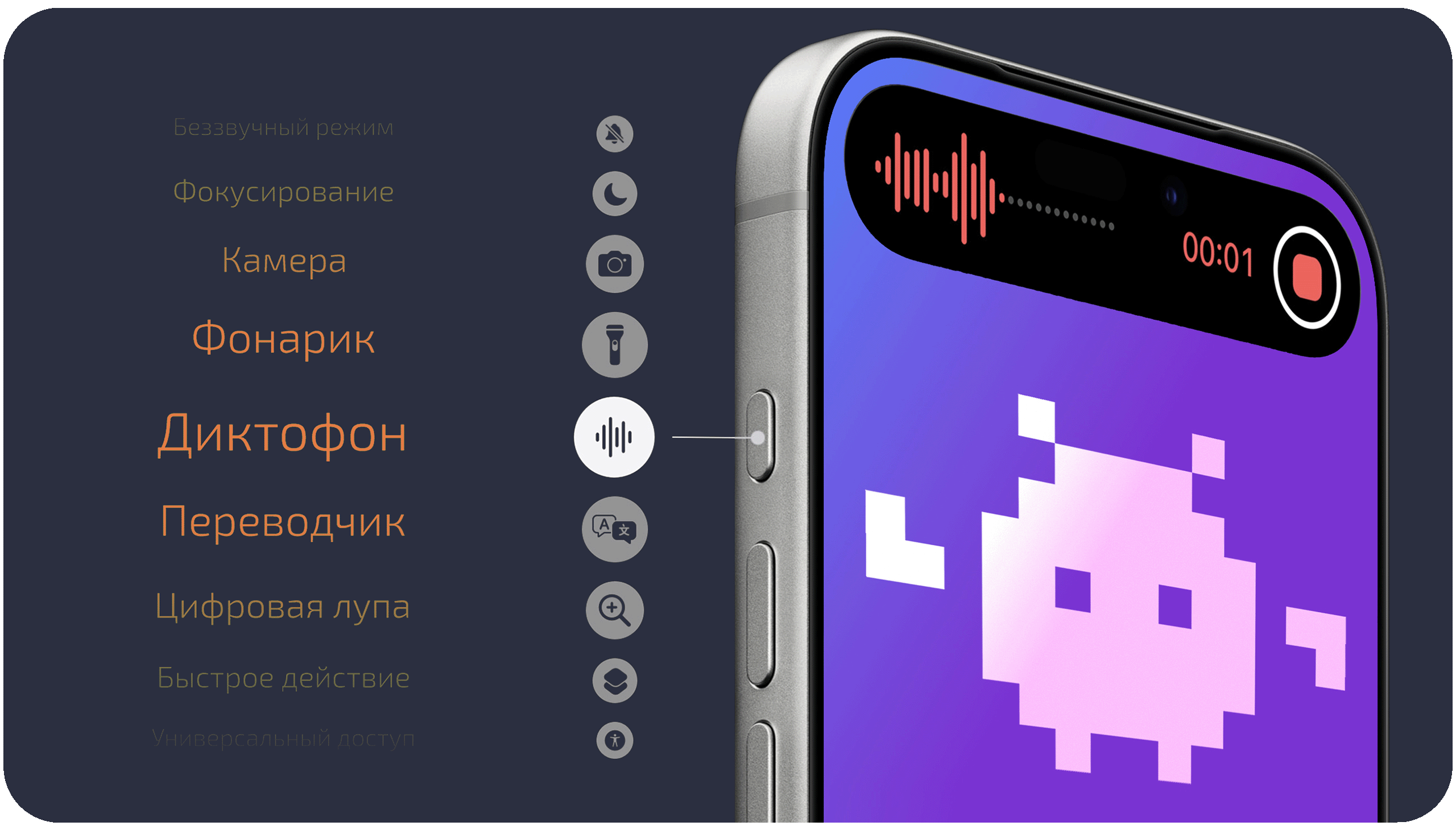 Смартфон Apple iPhone 17 Pro 256 ГБ (Серебристый | Silver) — Когда RED не влезает в карман