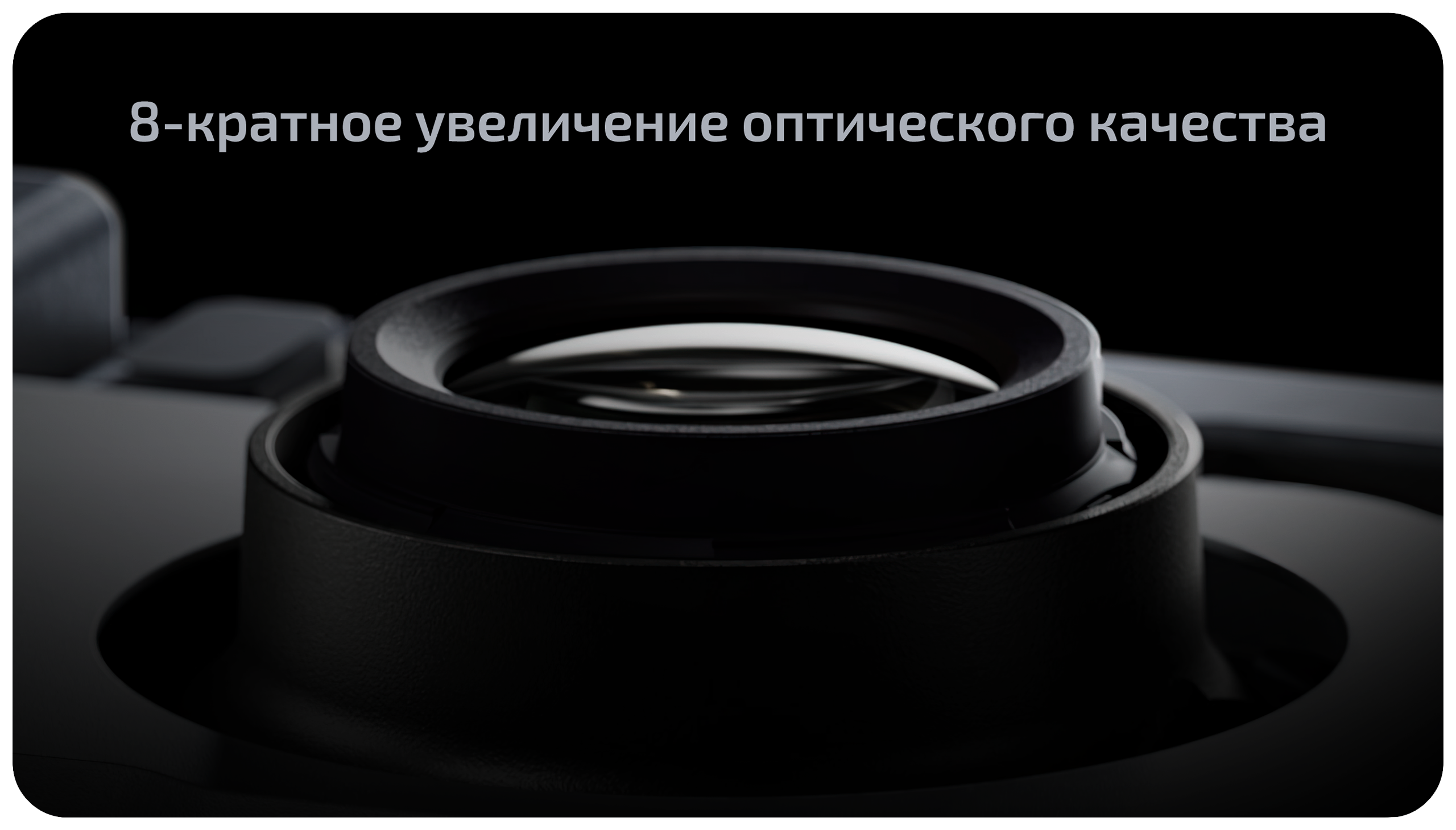 Смартфон Apple iPhone 17 Pro Max 256 ГБ («Космический оранжевый» | Cosmic Orange) — Больше деталей и полный контроль