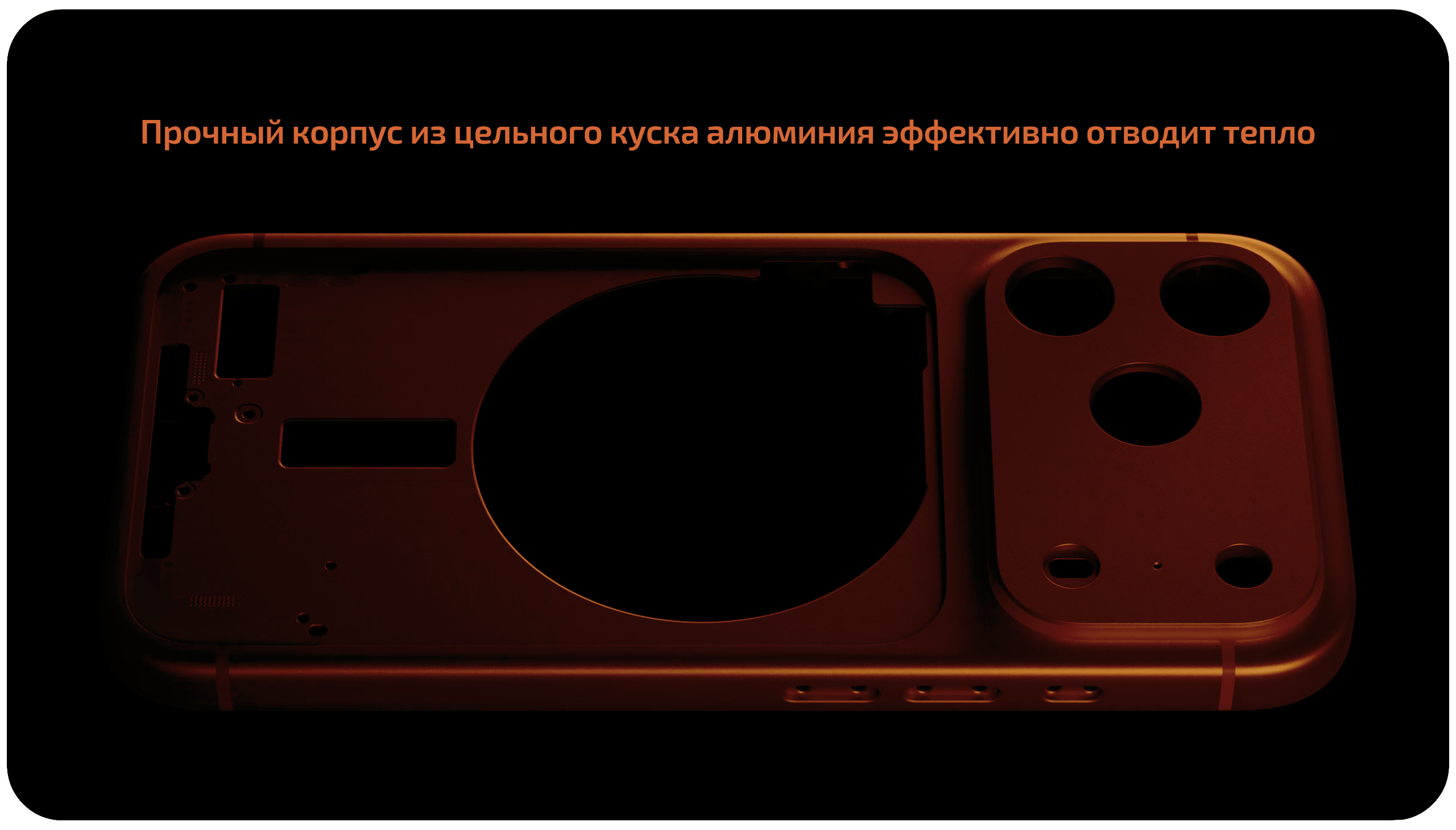 Смартфон Apple iPhone 17 Pro Max 256 ГБ («Насыщенный синий» | Deep Blue) — Свежий взгляд