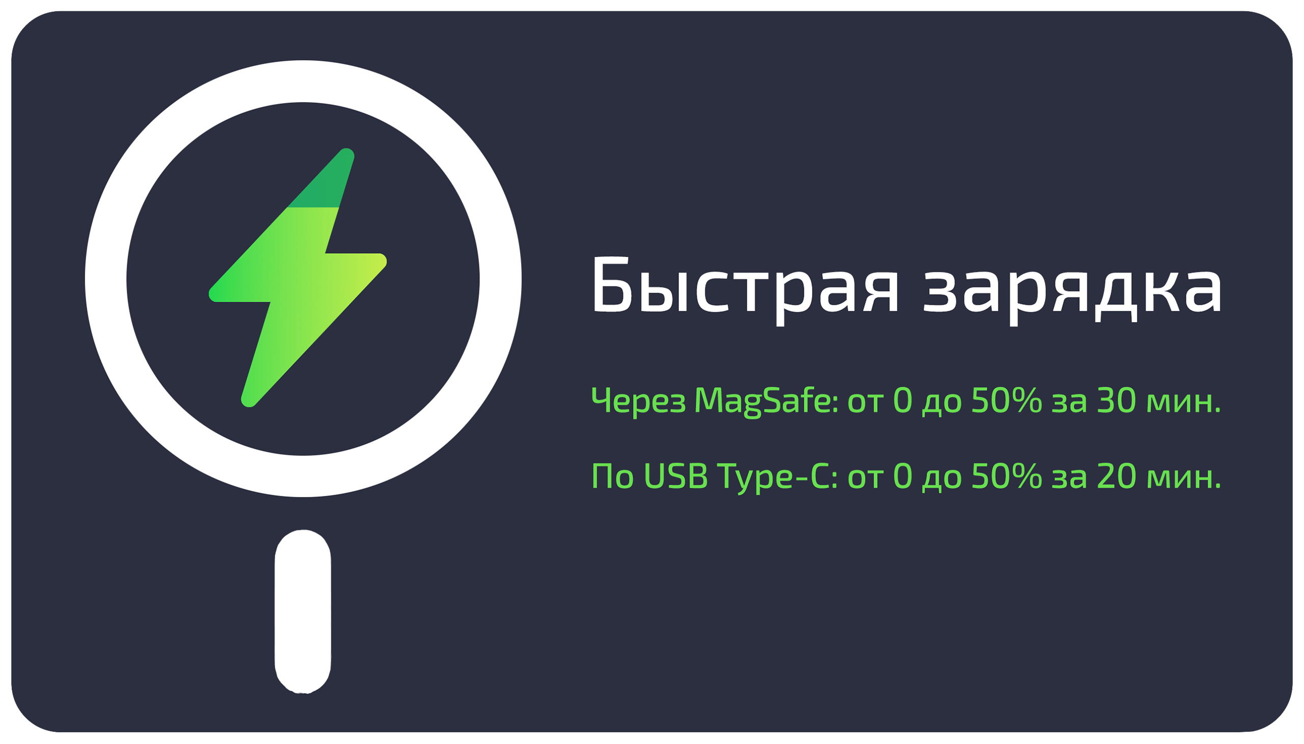 Смартфон Apple iPhone 17 Pro Max 512 ГБ (Серебристый | Silver) — Значительный прирост в автономности