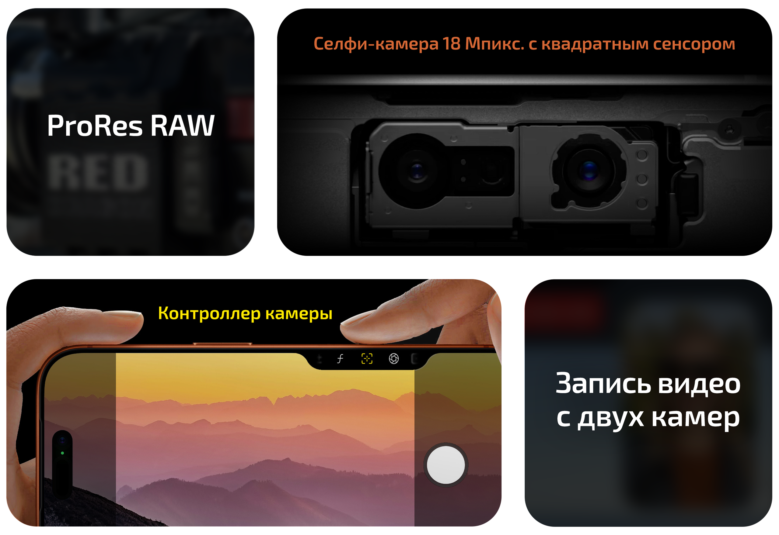 Смартфон Apple iPhone 17 Pro Max 2 ТБ (Серебристый | Silver) — Превращает любое событие в стрим
