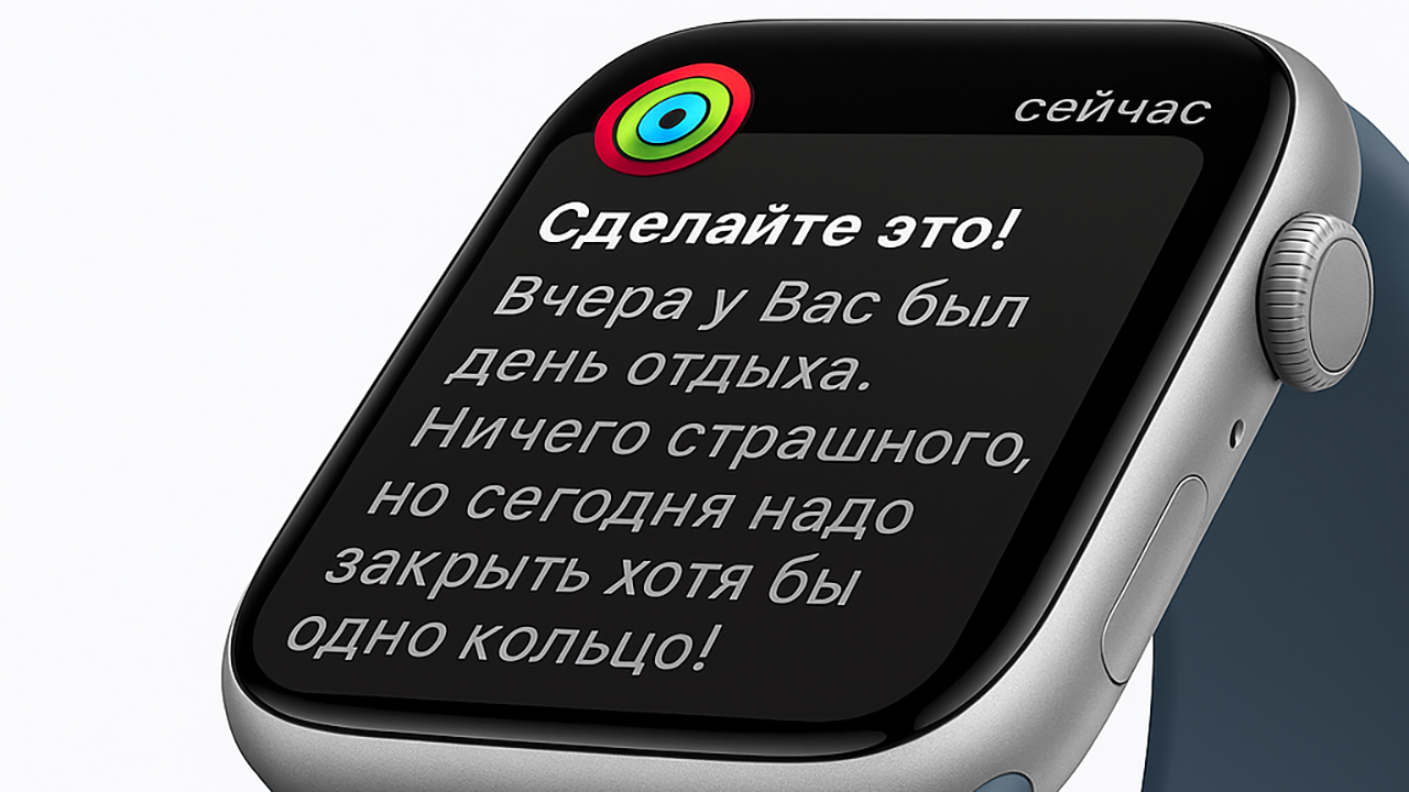 Часы Apple Watch Series 11, 42 мм, алюминий цвета «серый космос», ремешок Sport Band чёрного цвета — Поддержка в каждом дне