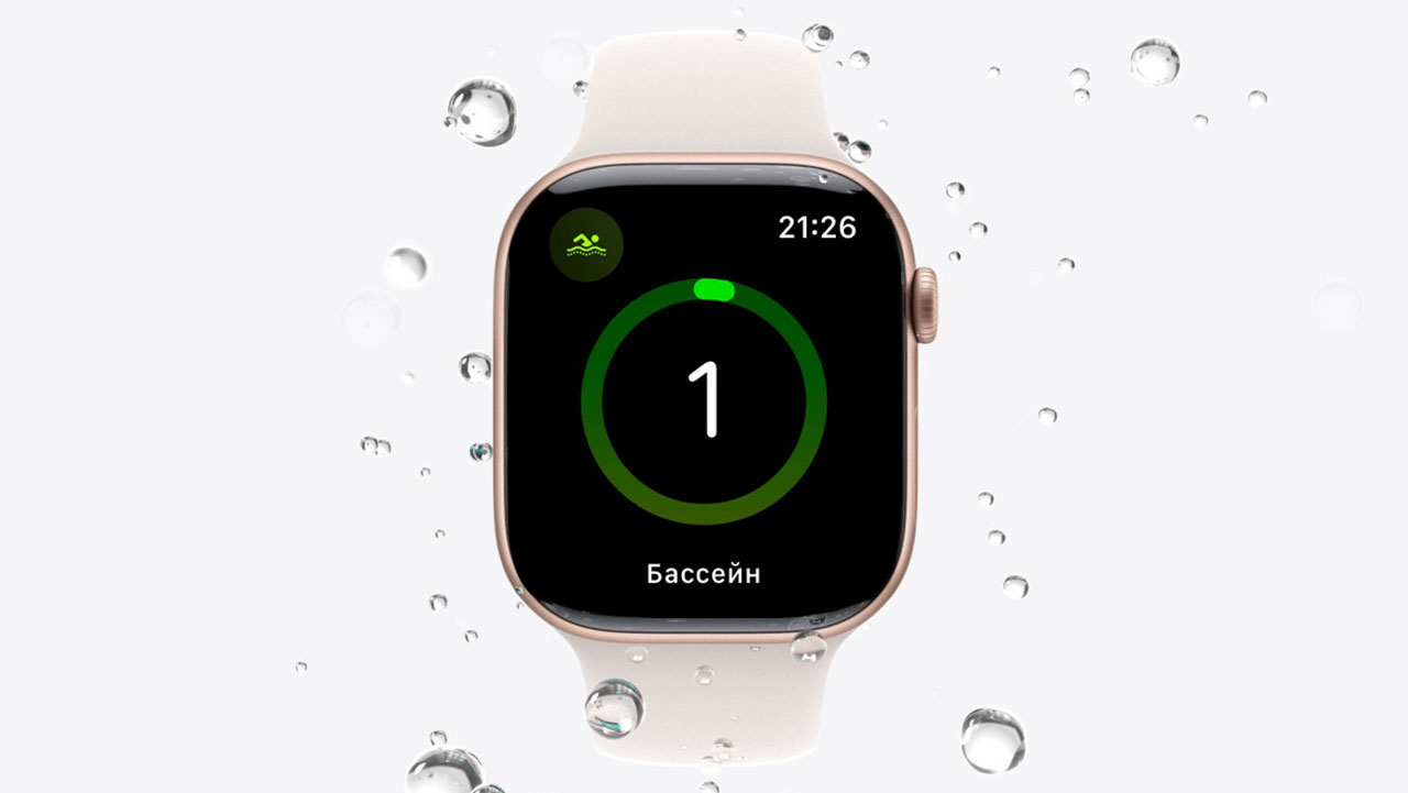 Часы Apple Watch Series 11, 46 мм, алюминий цвета «розовое золото», ремешок Sport Band цвета «светлые румяна» — Спорт под полным контролем