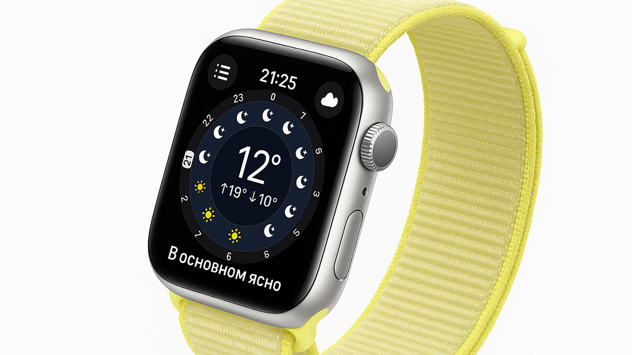 Часы Apple Watch Series 11, 46 мм, алюминий цвета «розовое золото», ремешок Sport Band цвета «светлые румяна» — Забота о сне с понятными баллами