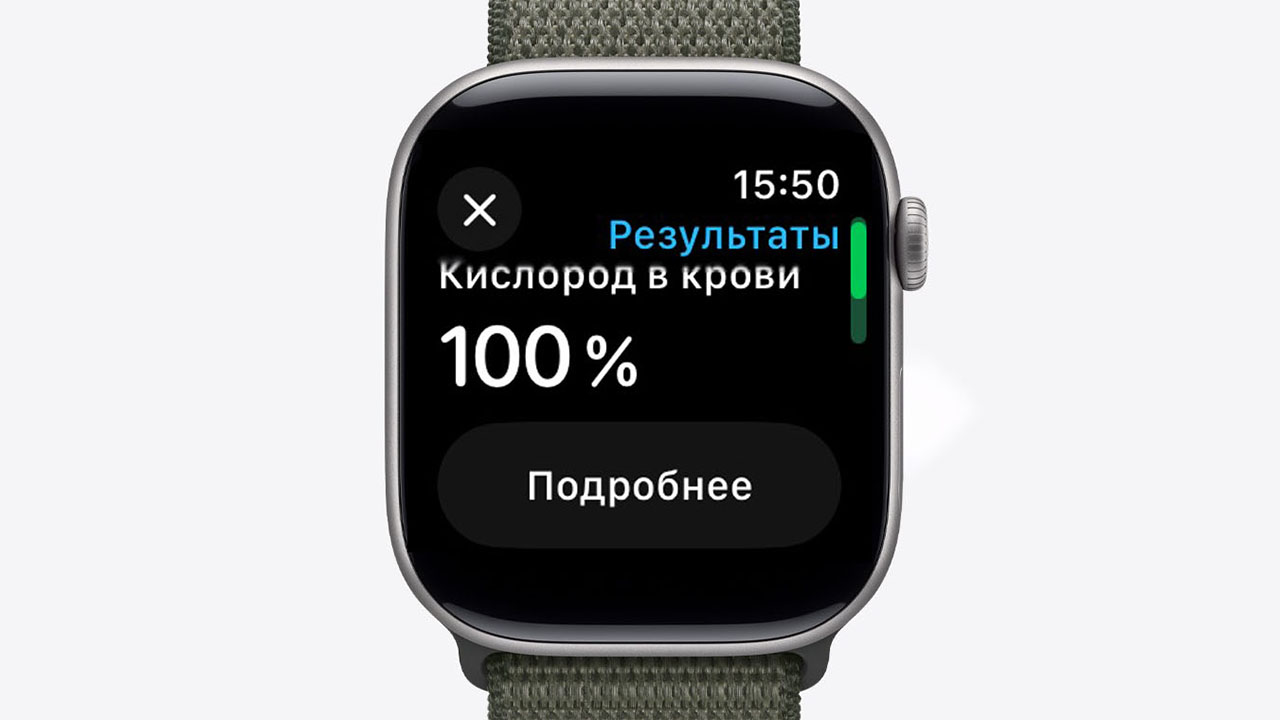 Часы Apple Watch Series 11, 46 мм, алюминий цвета «серый космос», ремешок Sport Band чёрного цвета — Дисплей, доведённый до совершенства
